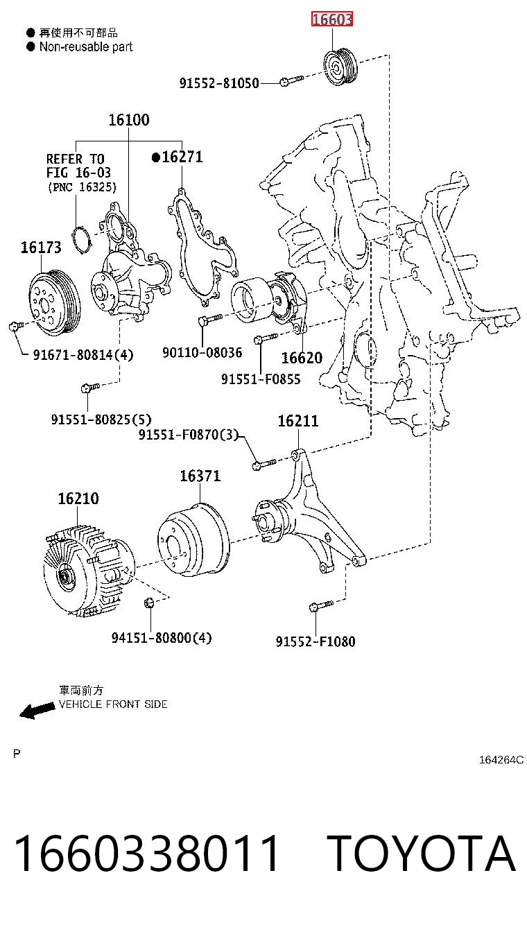 1660338011 Toyota