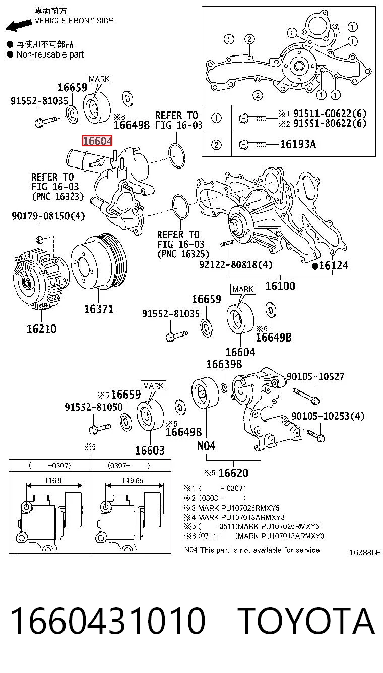 1660431010 Toyota Polea guía correa poli V