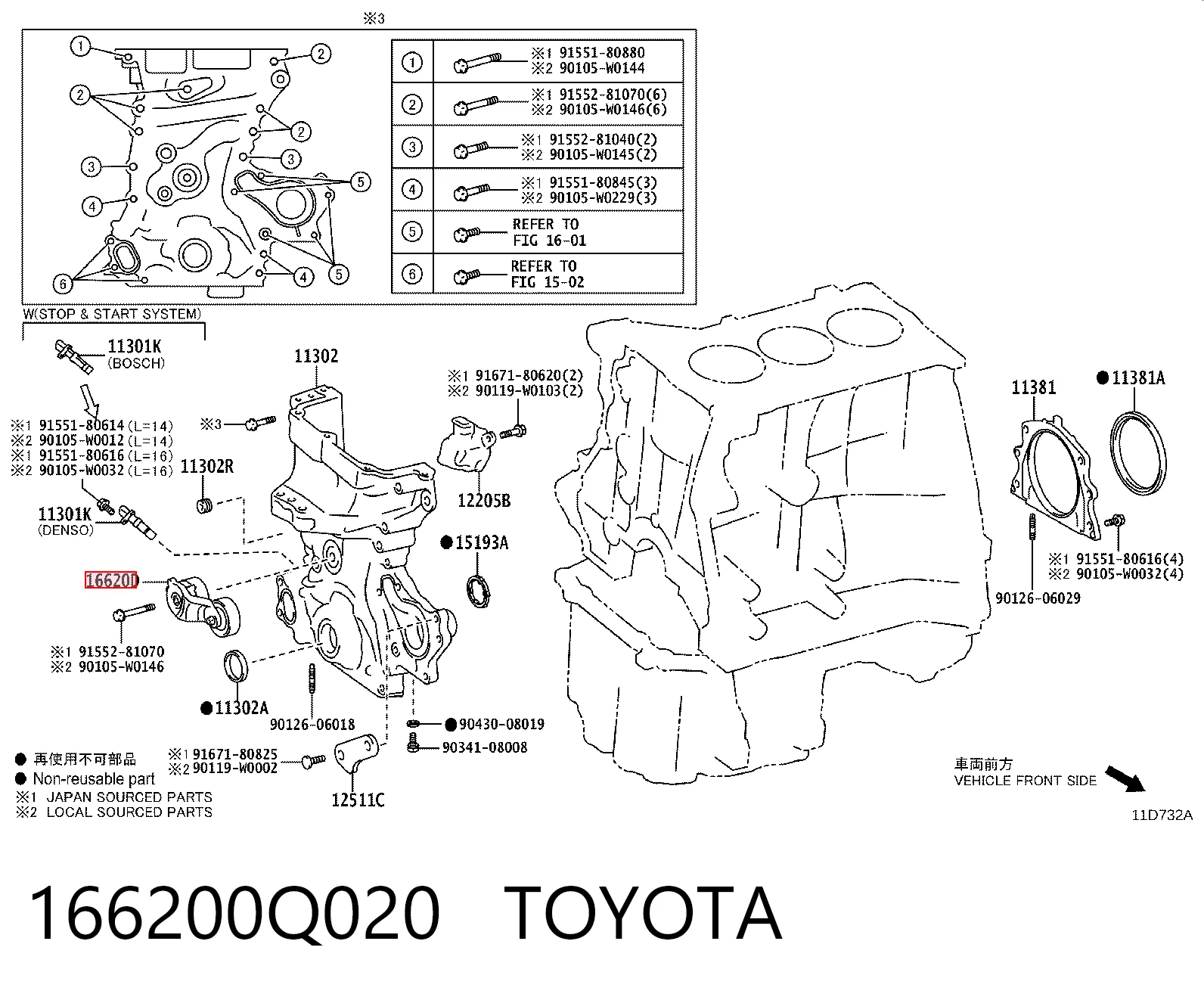 166200Q020 Toyota
