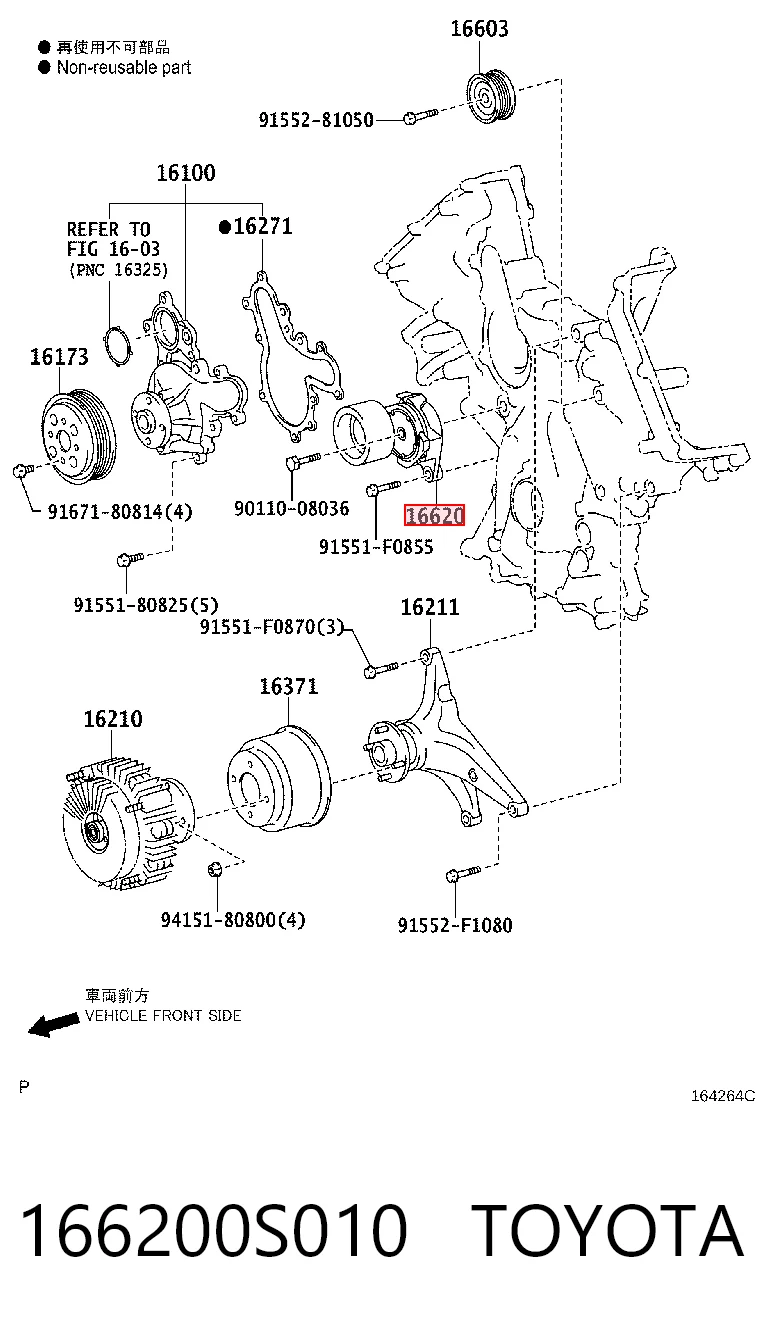 166200S010 Toyota Tensor de correa de alternador