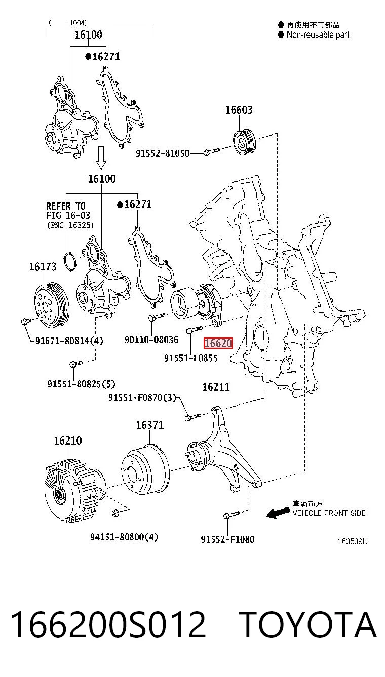 166200S012 Toyota Tensor de correa de alternador