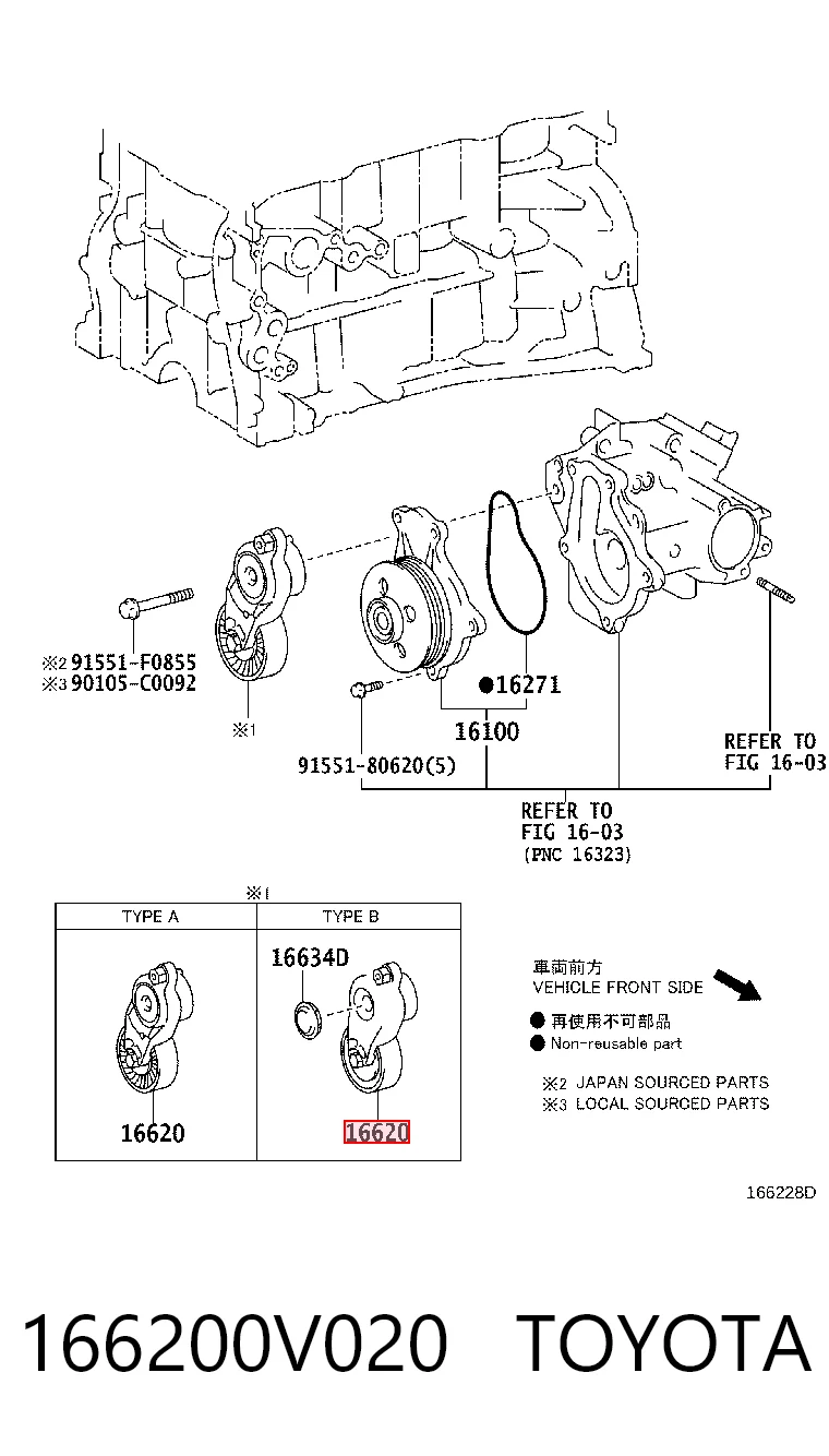 166200V020 Toyota Tensor de correa de alternador