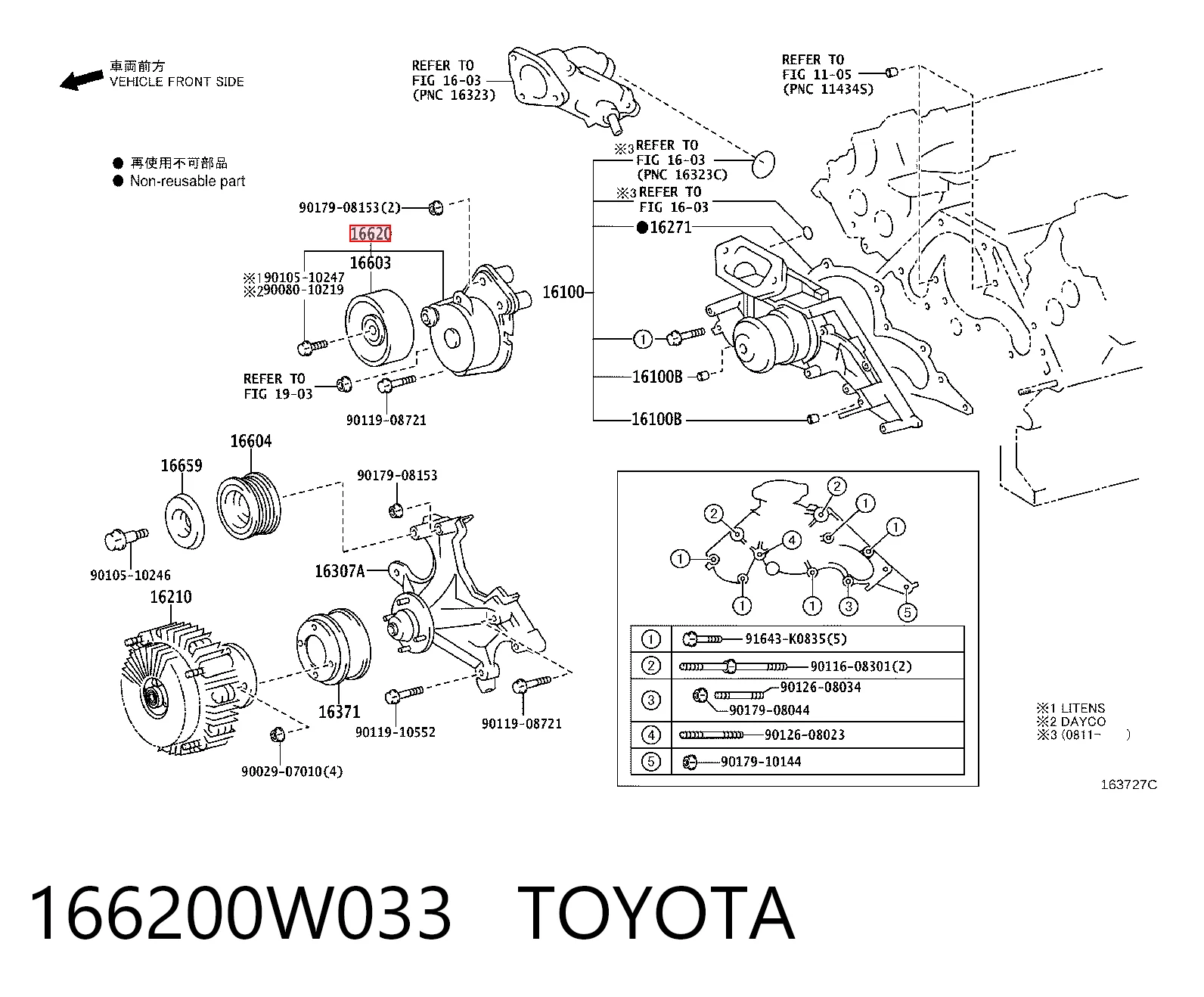 Tensor de la correa trapecial Toyota Land Cruiser 100 SUV (J10) (1998 - 2005) precio, desde 76,25 EUR