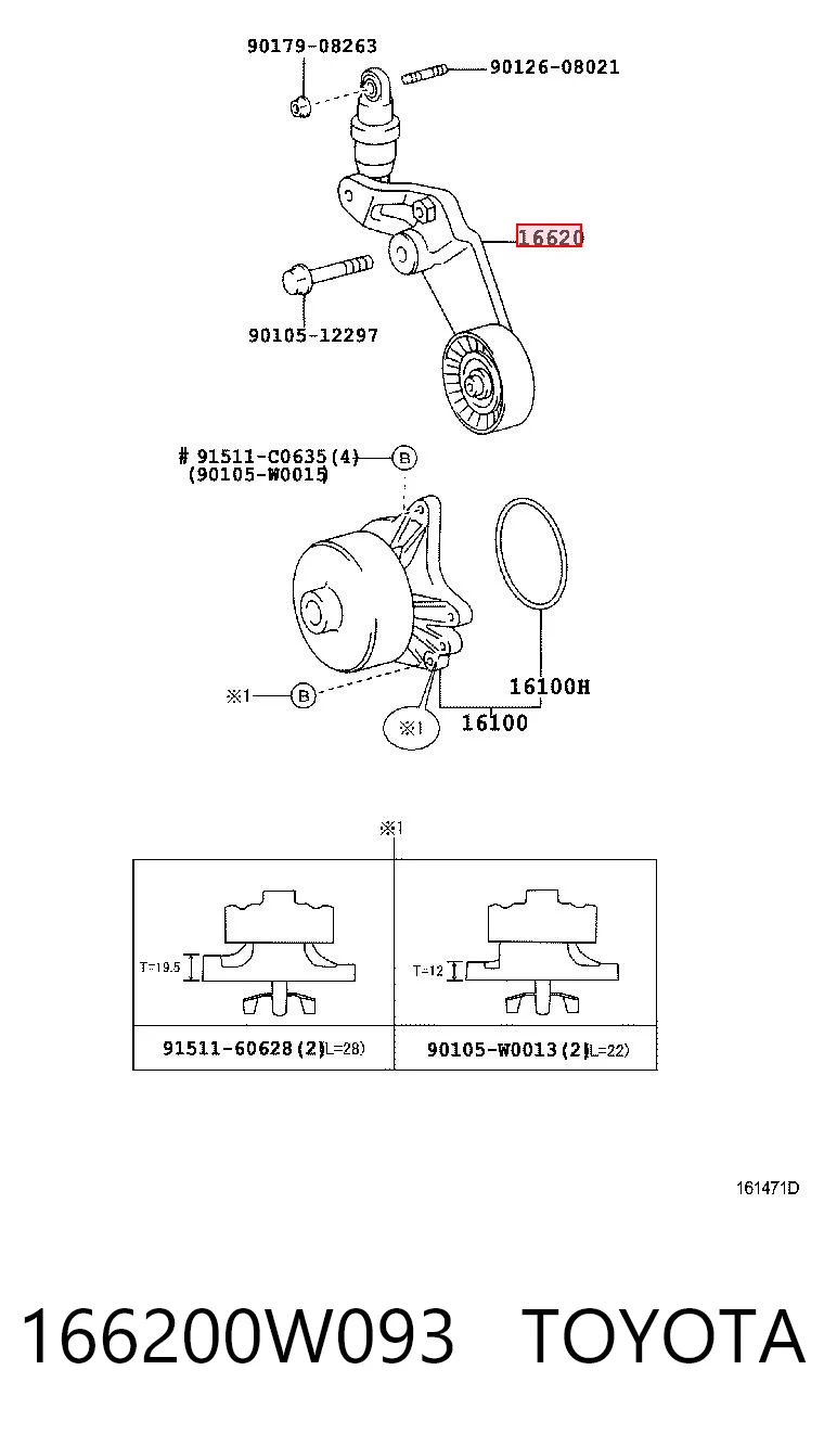 Comprar Tensor de correa poli V RAV4 II XA2