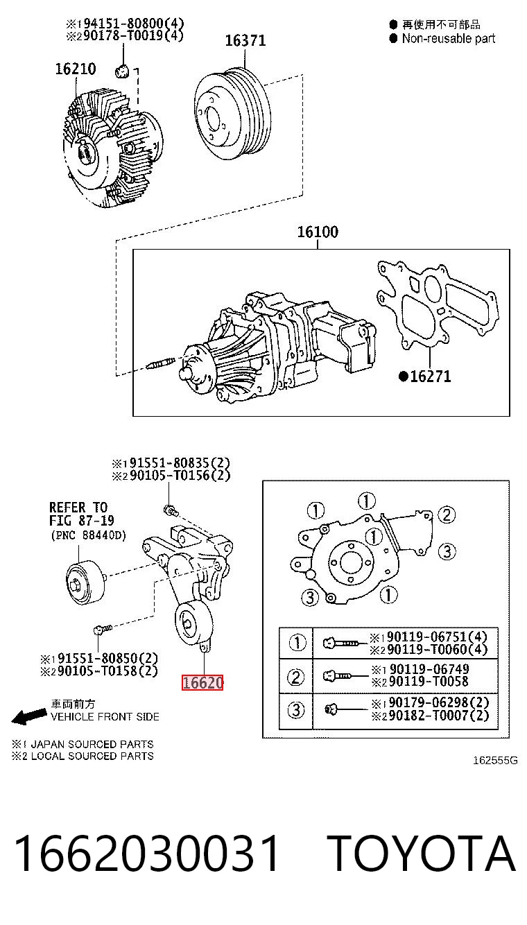 1662030031 Toyota Tensor de correa de alternador