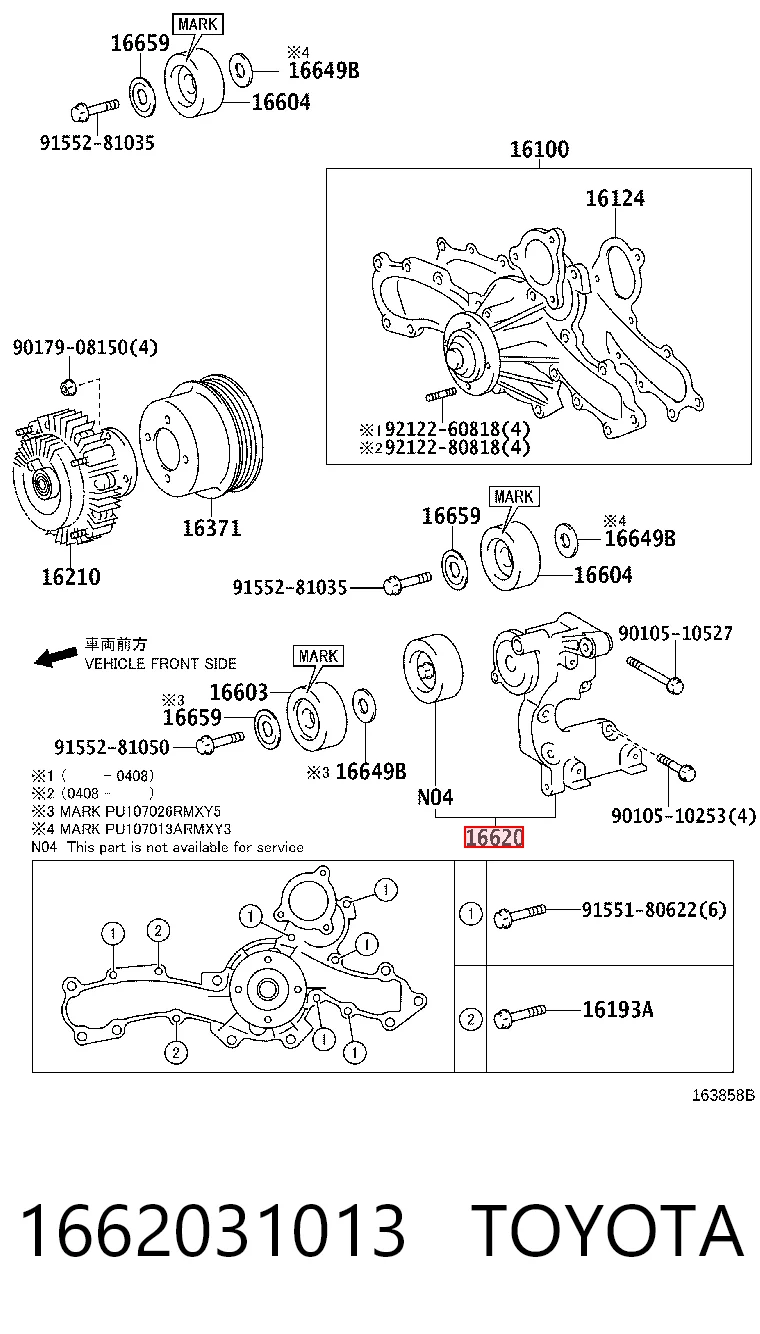 1662031013 Toyota Tensor de correa de alternador