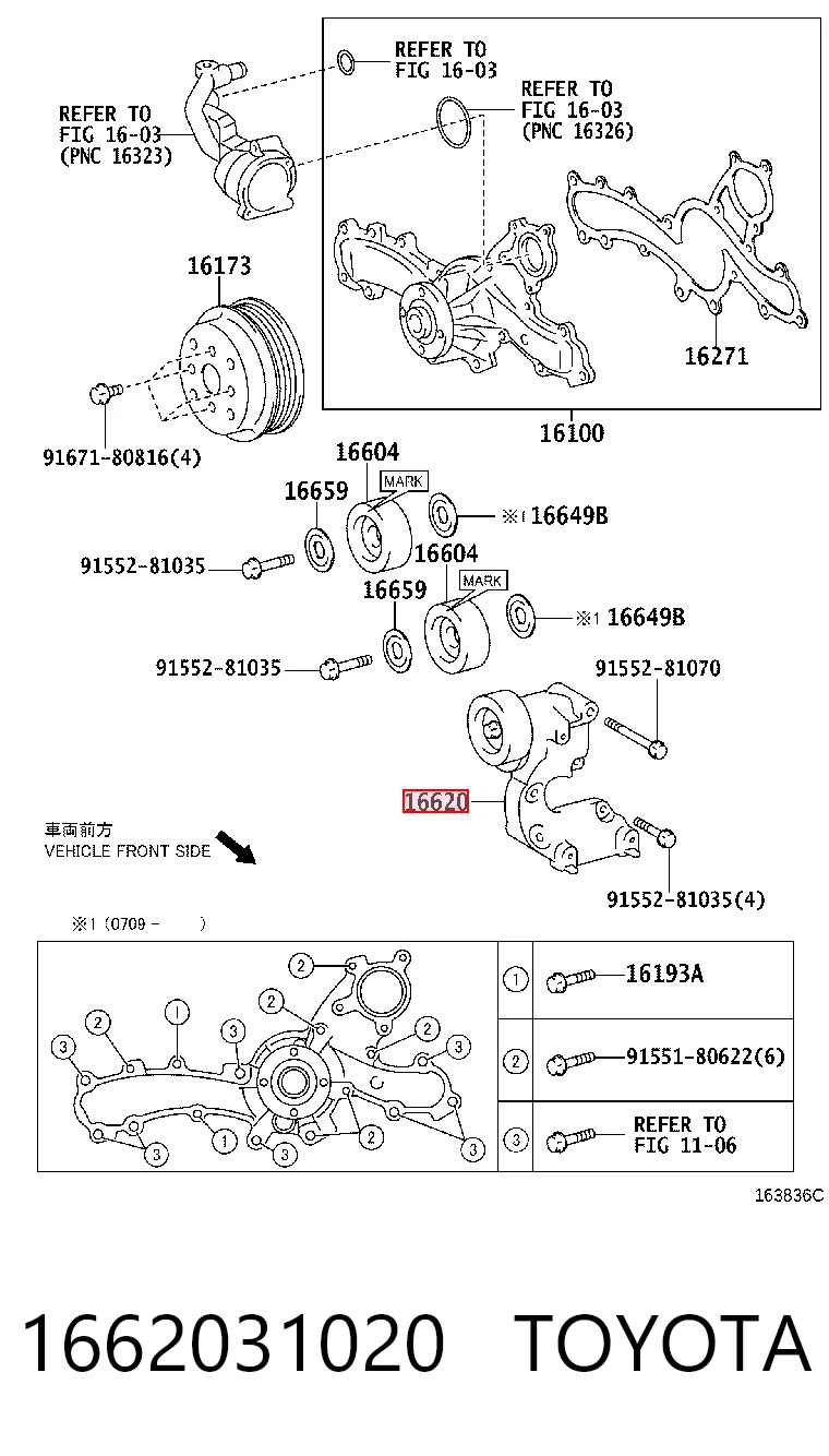 1662031020 Toyota