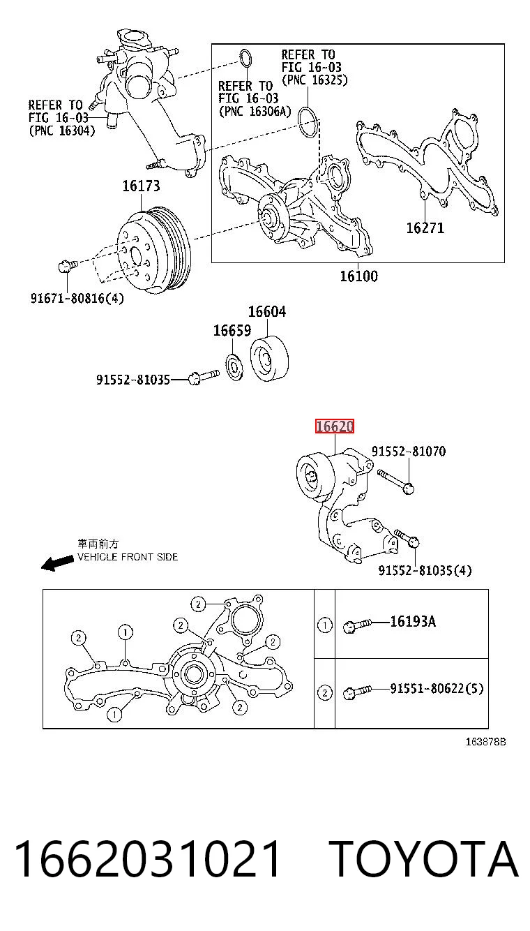 1662031021 Toyota Tensor de correa de alternador