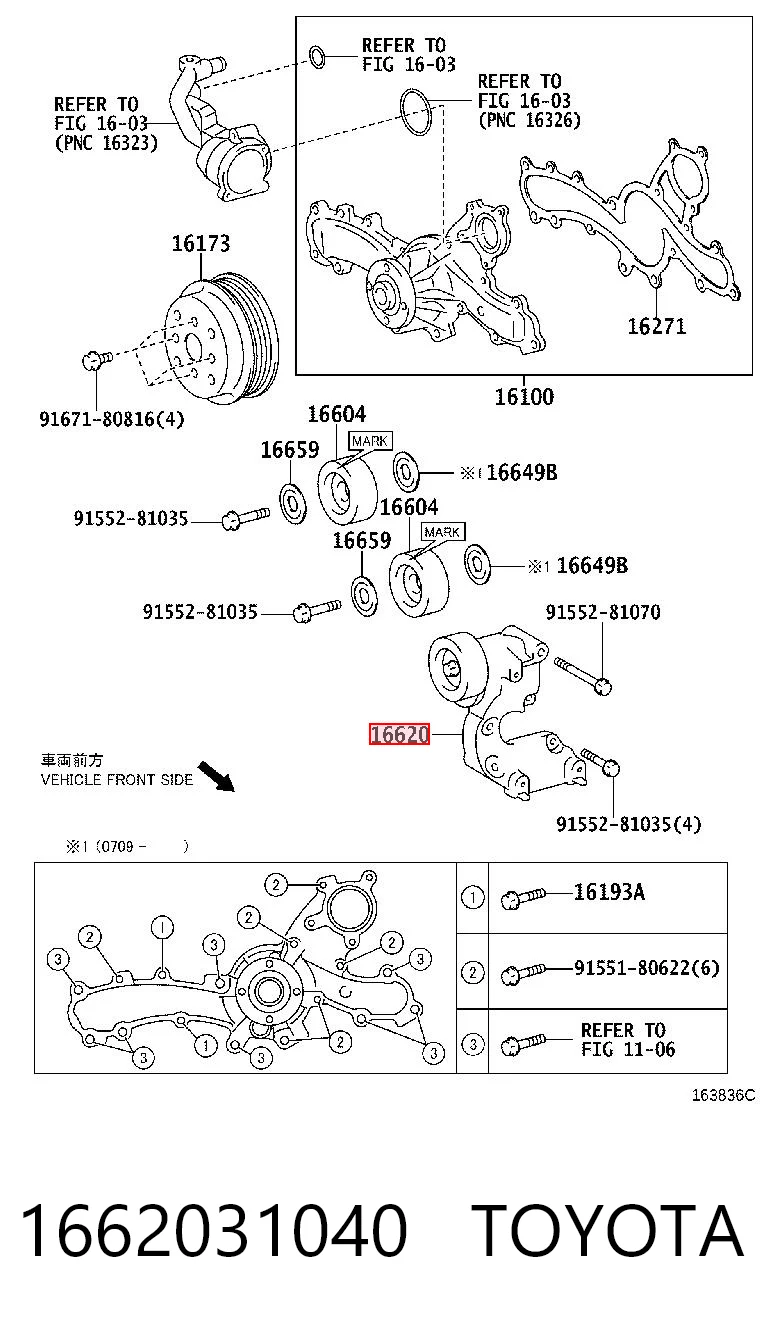 1662031040 Toyota Tensor de correa de alternador