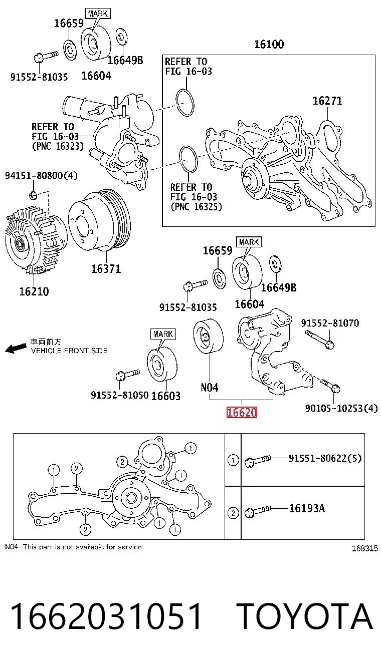 1662031051 Toyota Tensor de correa de alternador