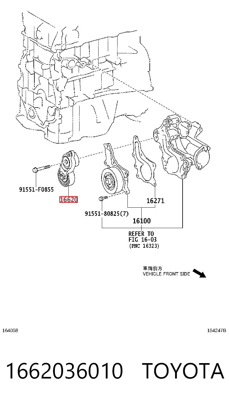 1662036010 Toyota Tensor de correa de alternador