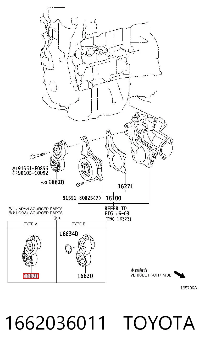 1662036011 Toyota Tensor de correa de alternador