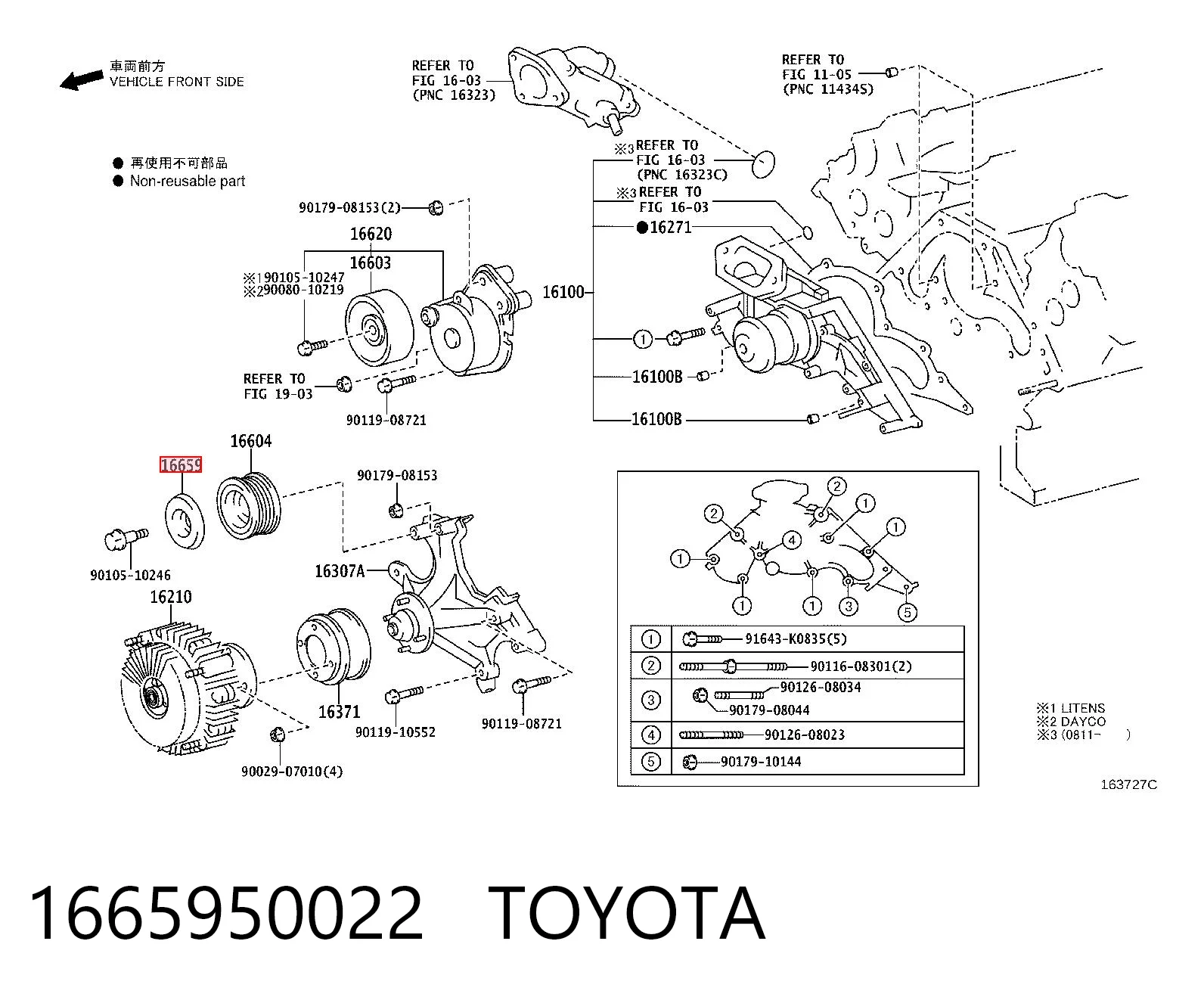 1665950022 Toyota