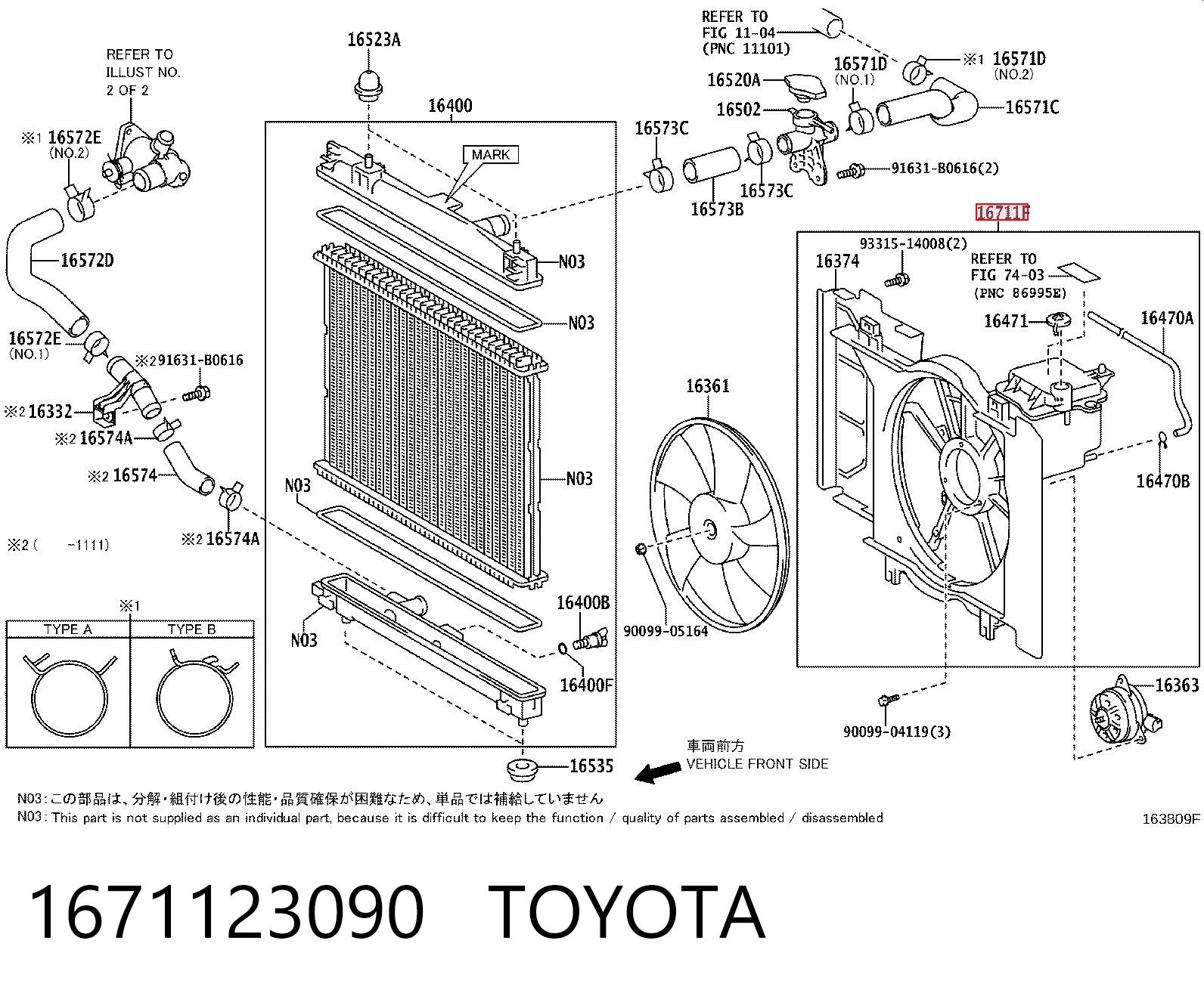 1671123090 Toyota