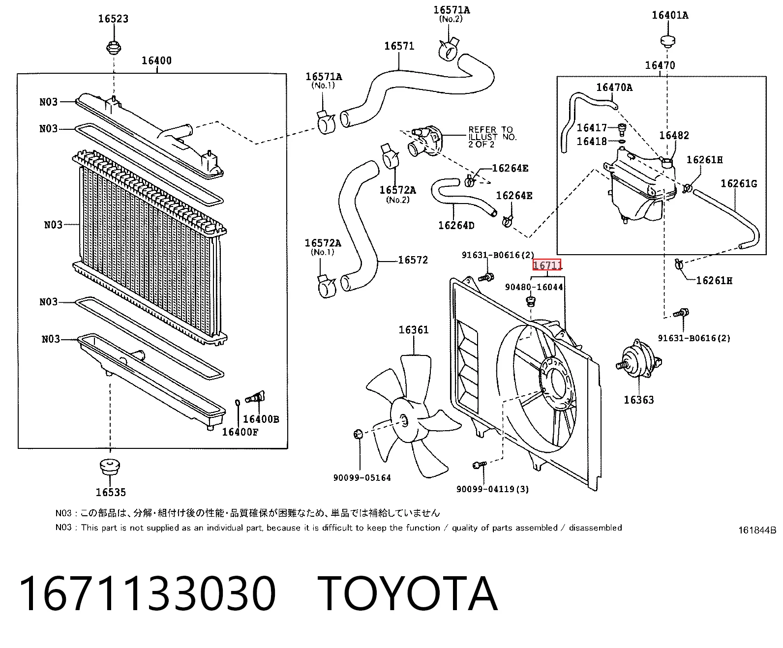 1671133030 Toyota