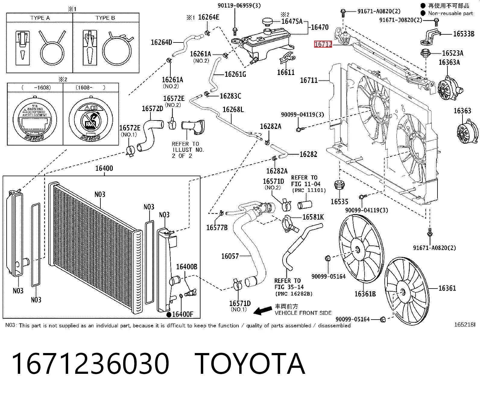 1671236030 Toyota