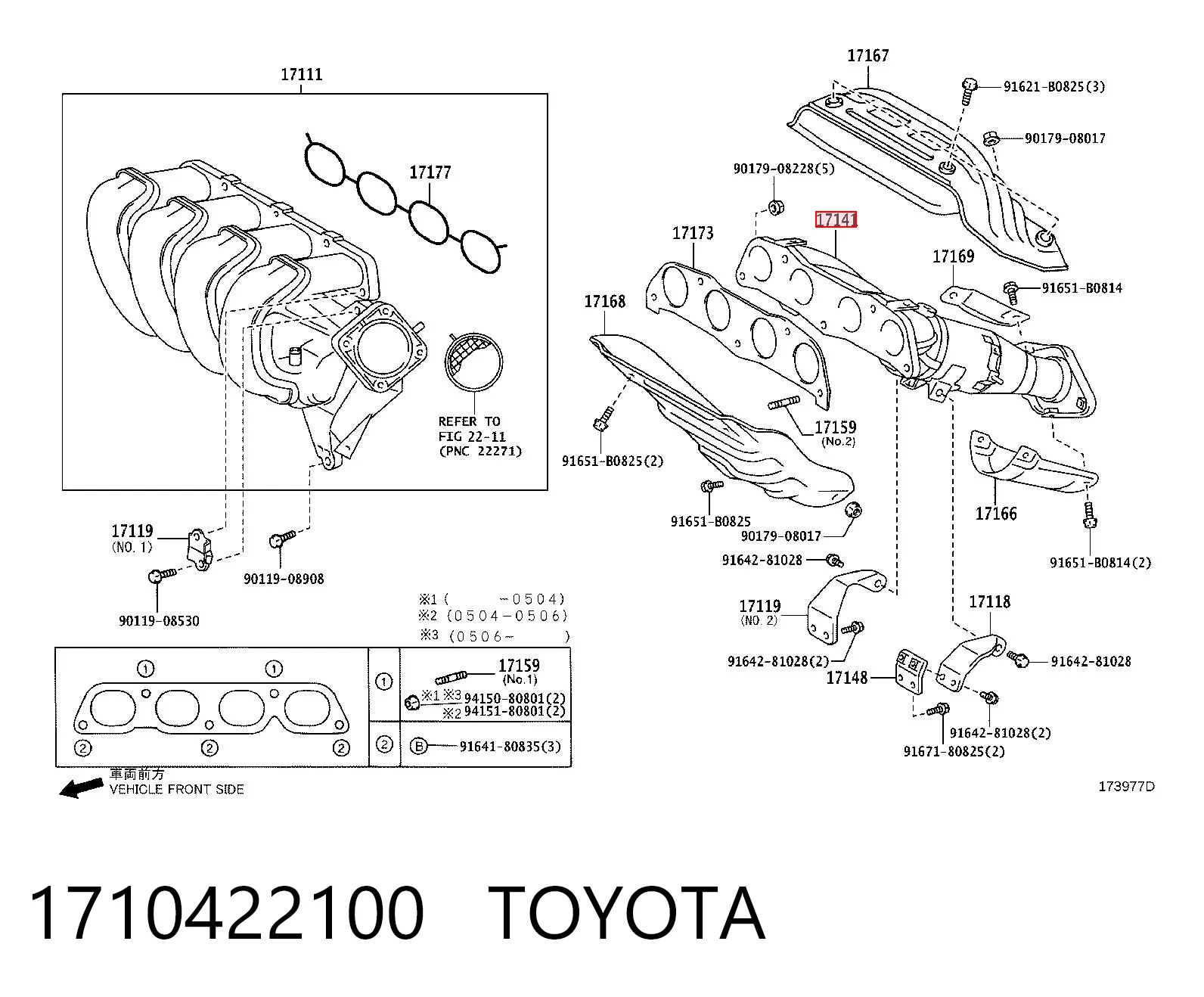 1710422100 Toyota Colectores de escape