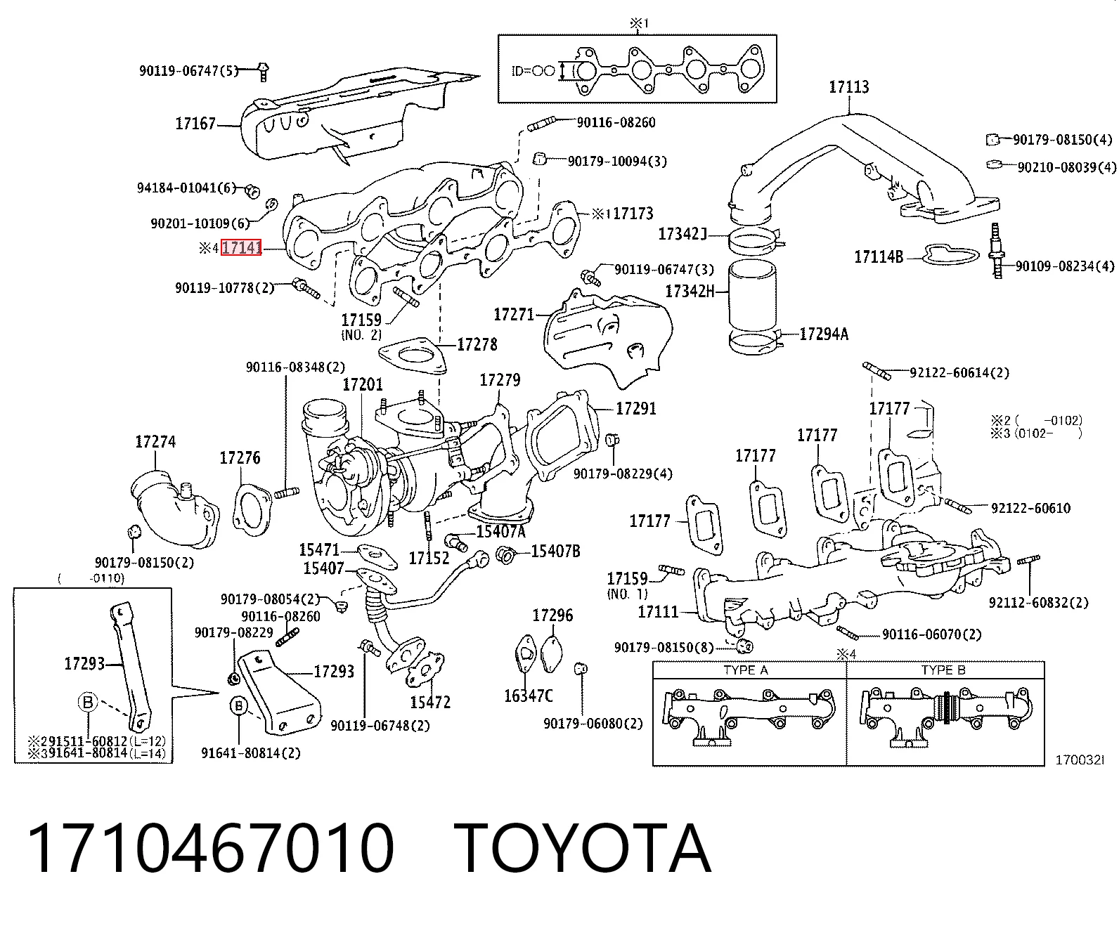 Colector de escape para Toyota Land Cruiser J9