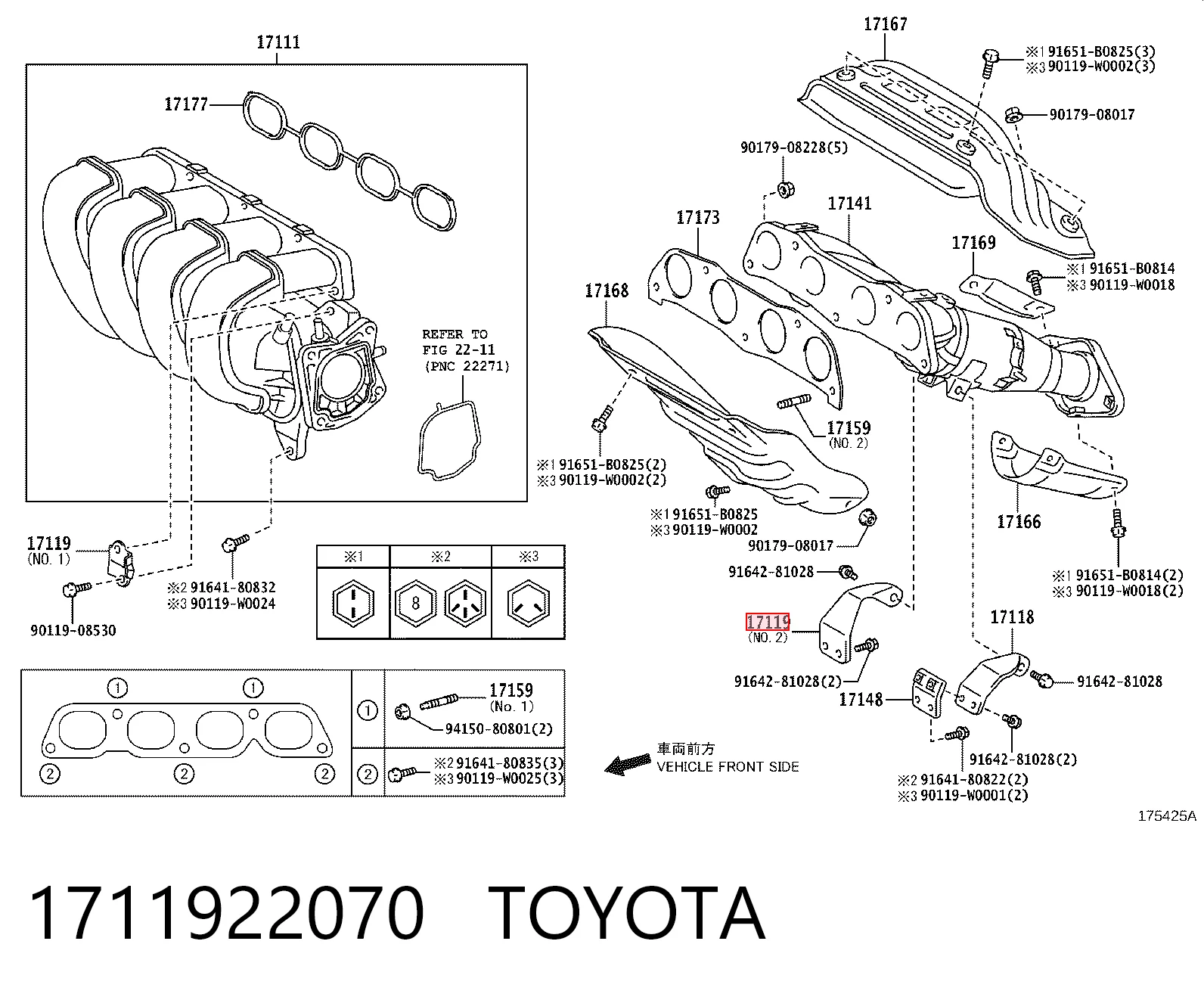 1711922070 Toyota