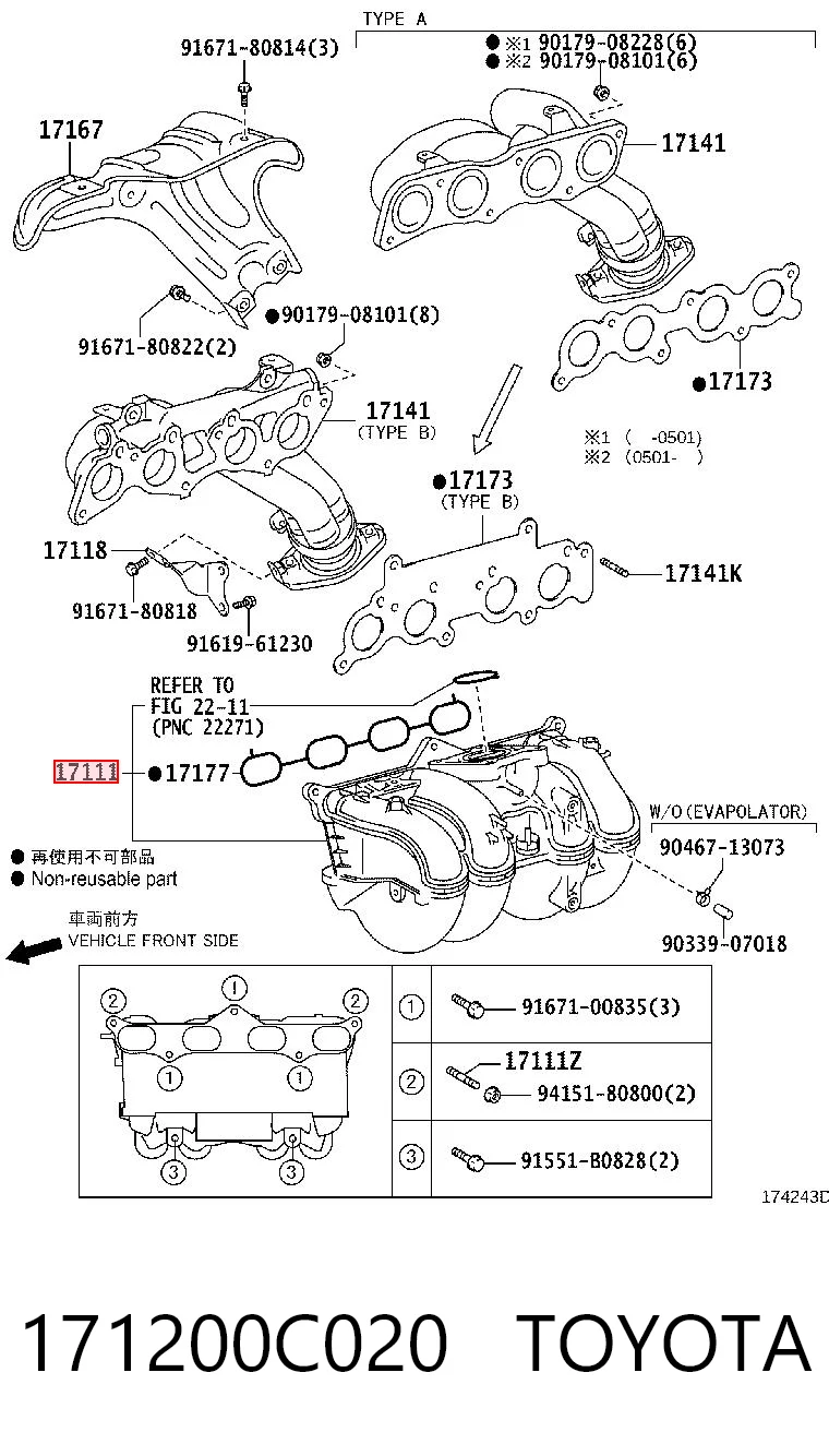 171200C020 Toyota Colectores de admisión