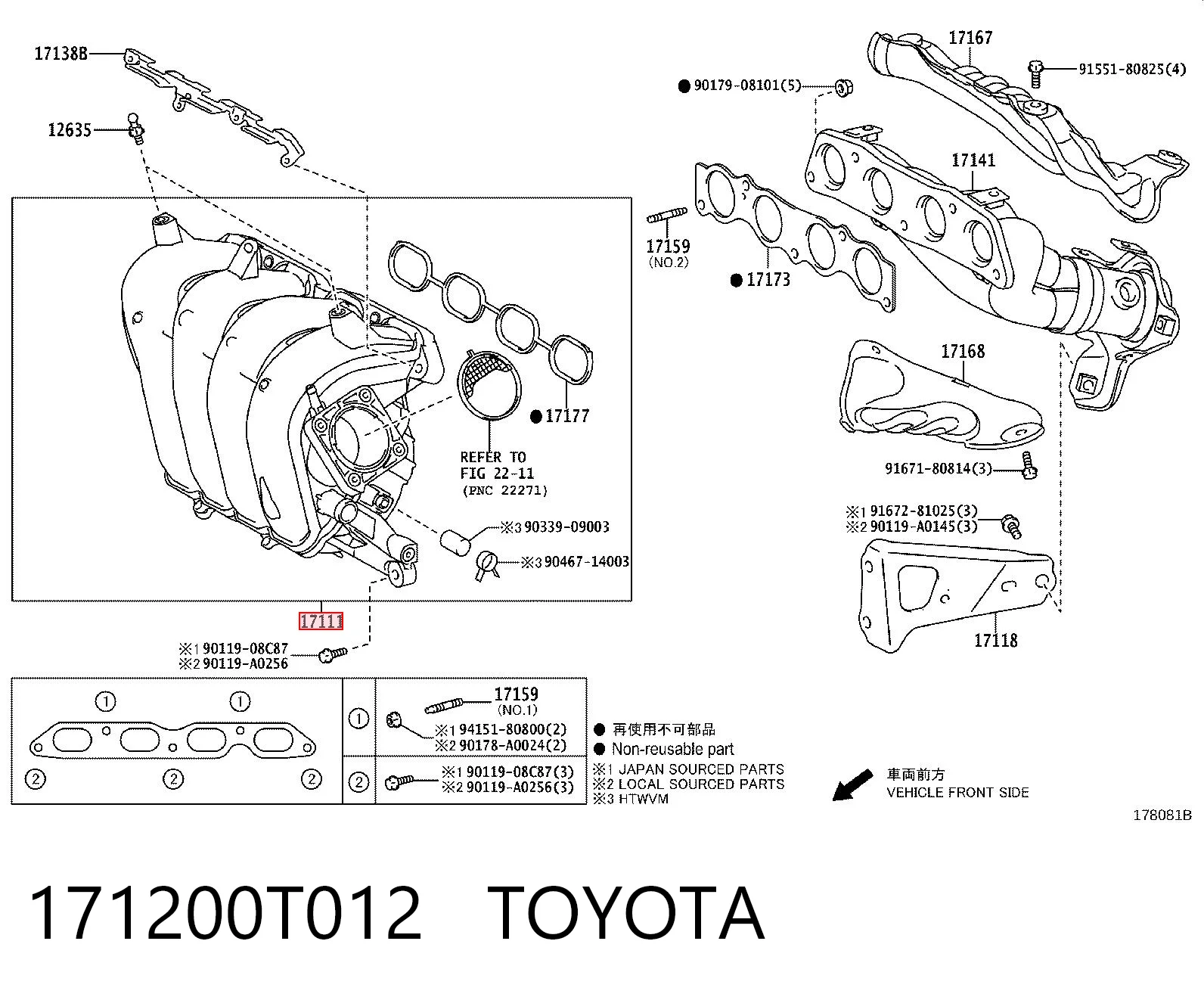 Colectores de admisión para Toyota Corolla  E18
