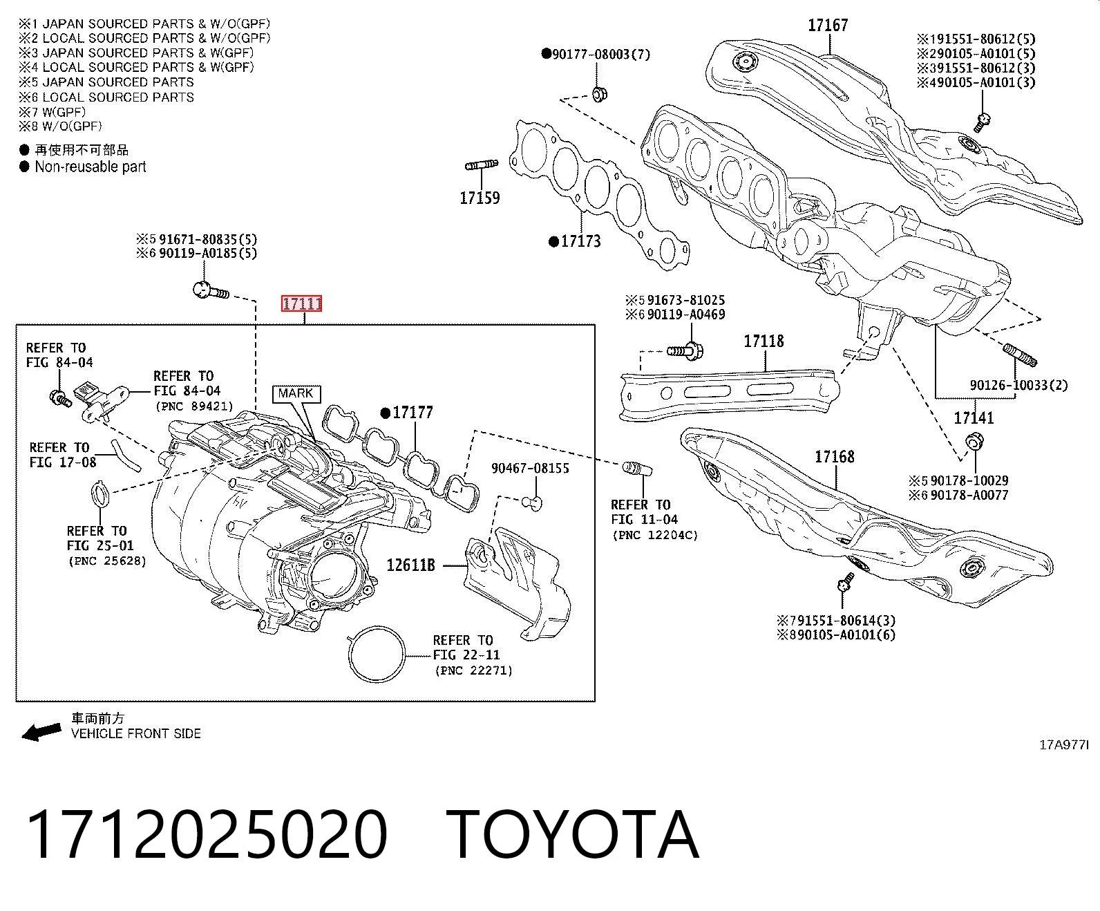 1712025020 Toyota Colectores de admisión