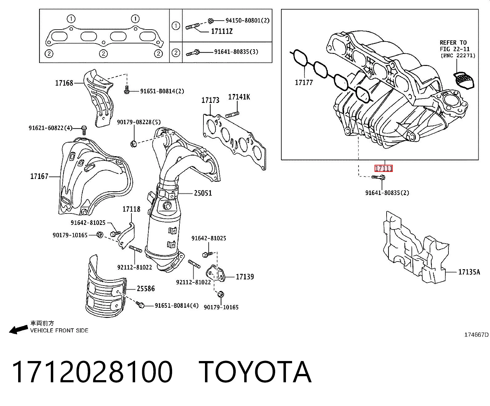 Colectores de admisión para Toyota RAV4 III A3