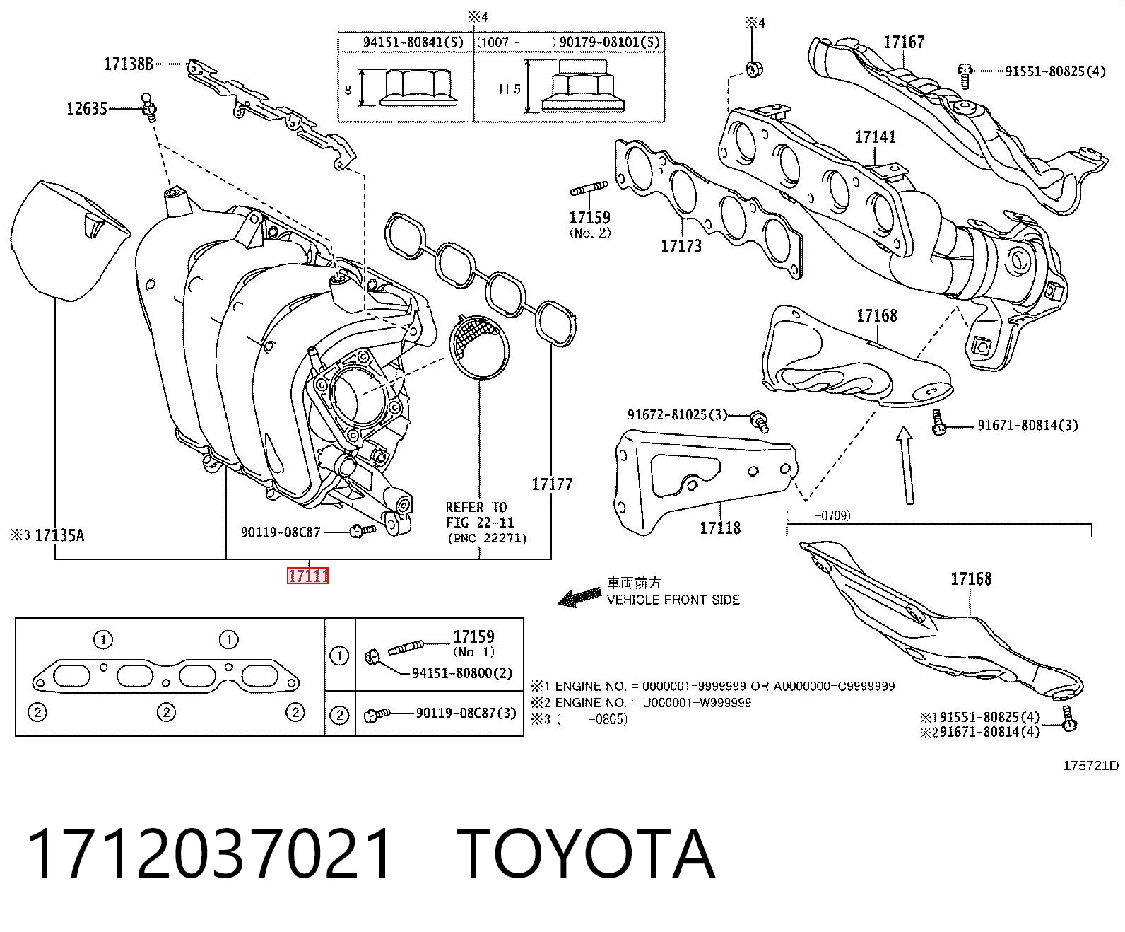 Comprar Colector de admisión Toyota Yaris  SP90 a bajo precio
