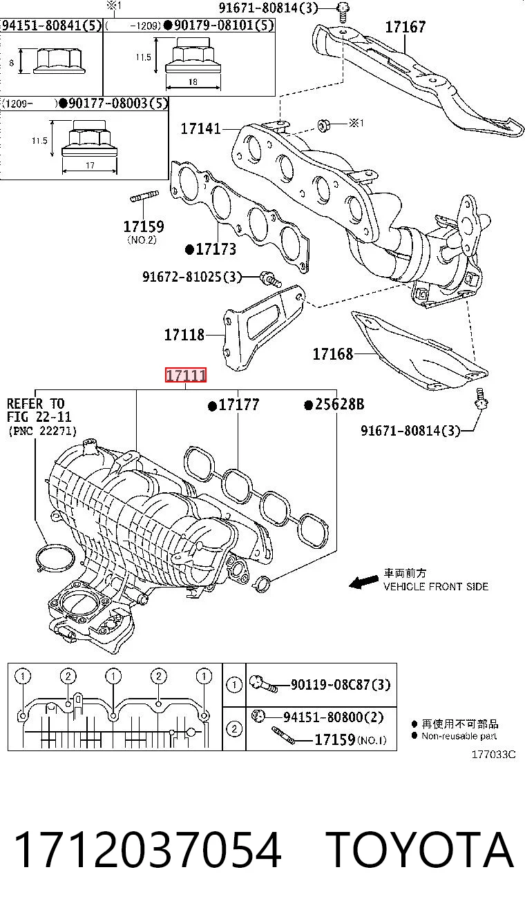 1712037054 Toyota Colectores de admisión
