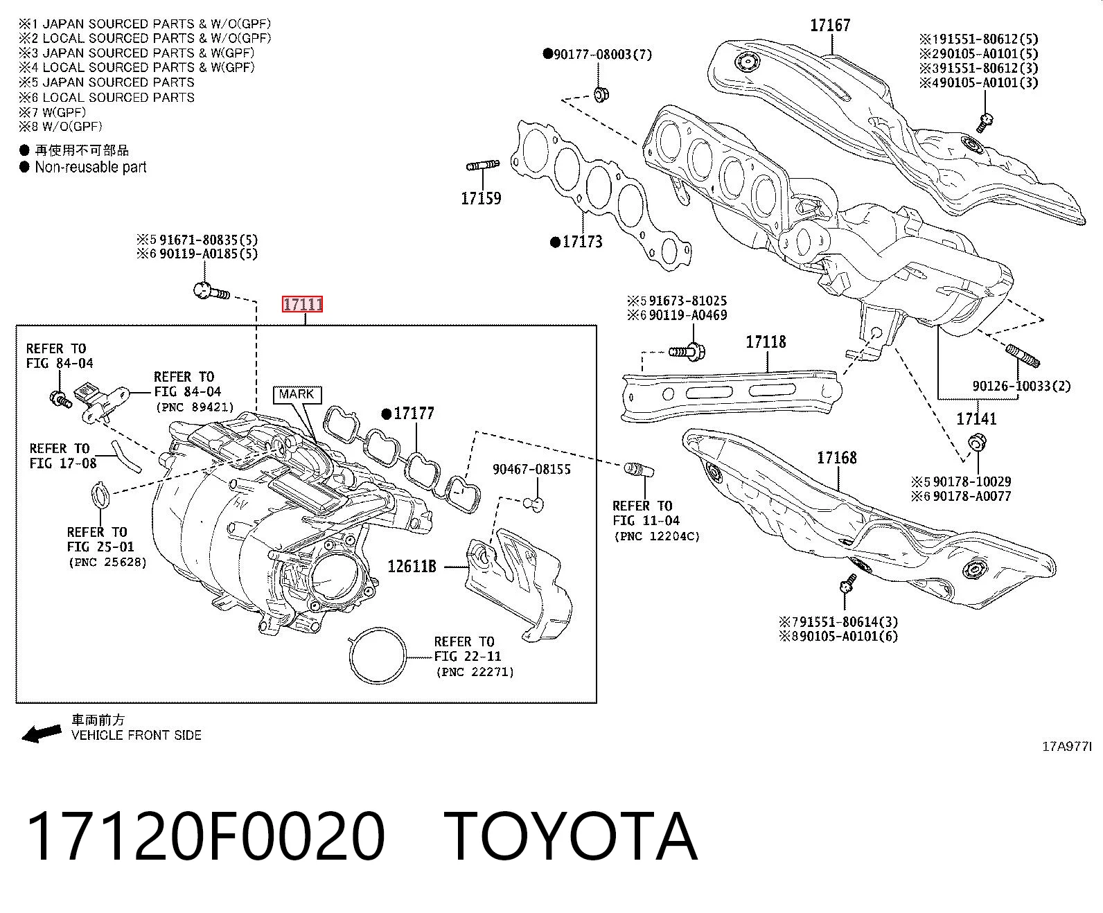 17120F0020 Toyota Colectores de admisión