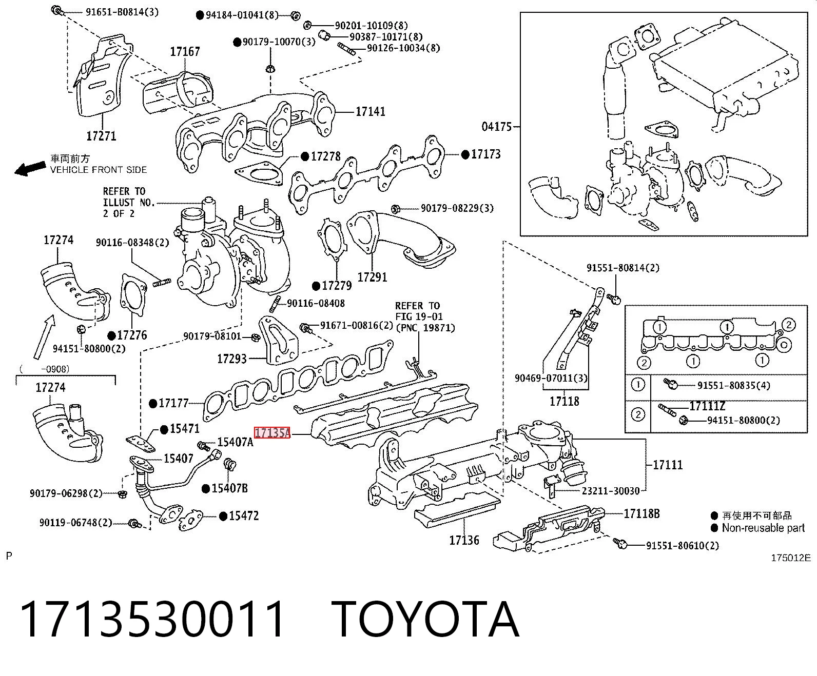 1713530011 Toyota
