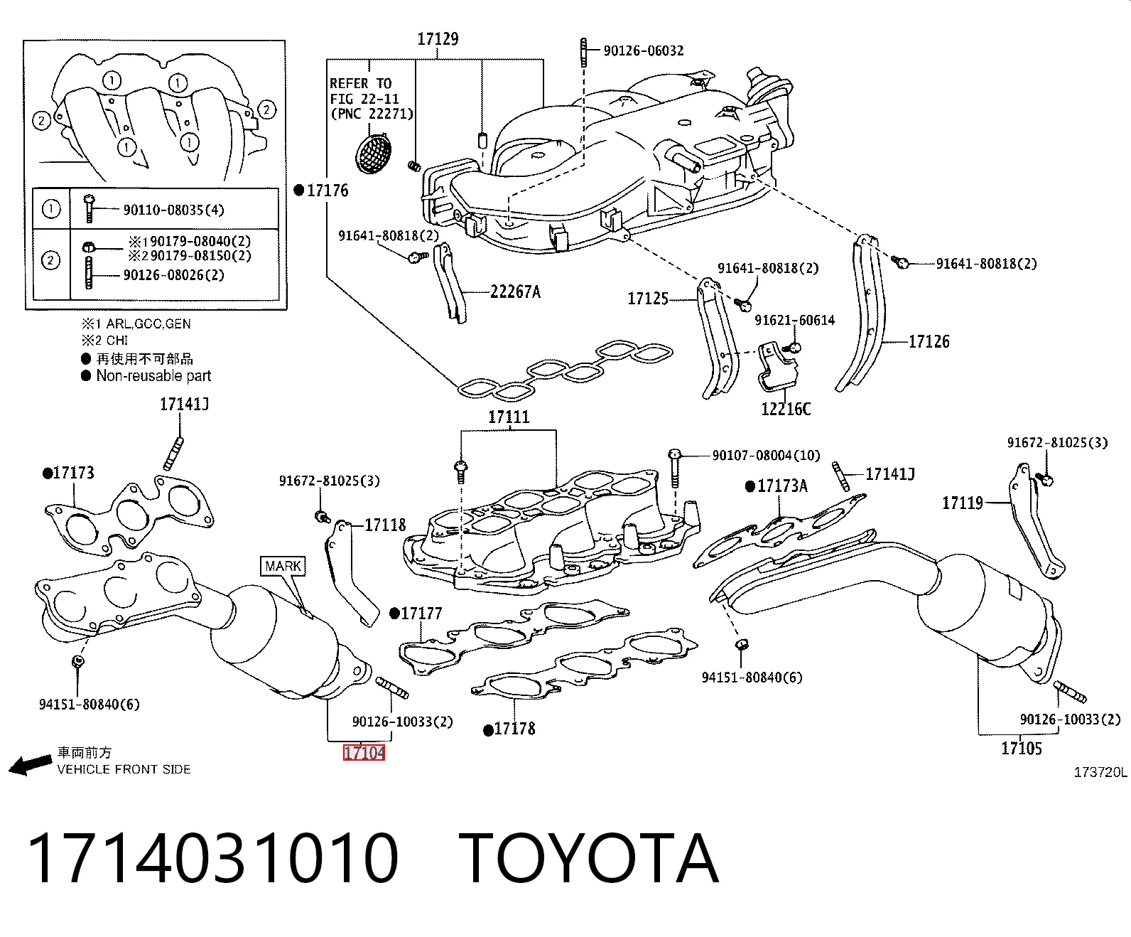 1714031010 Toyota