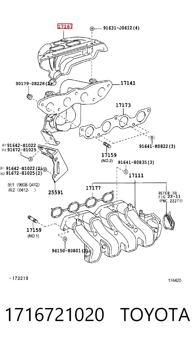 1716721020 Toyota