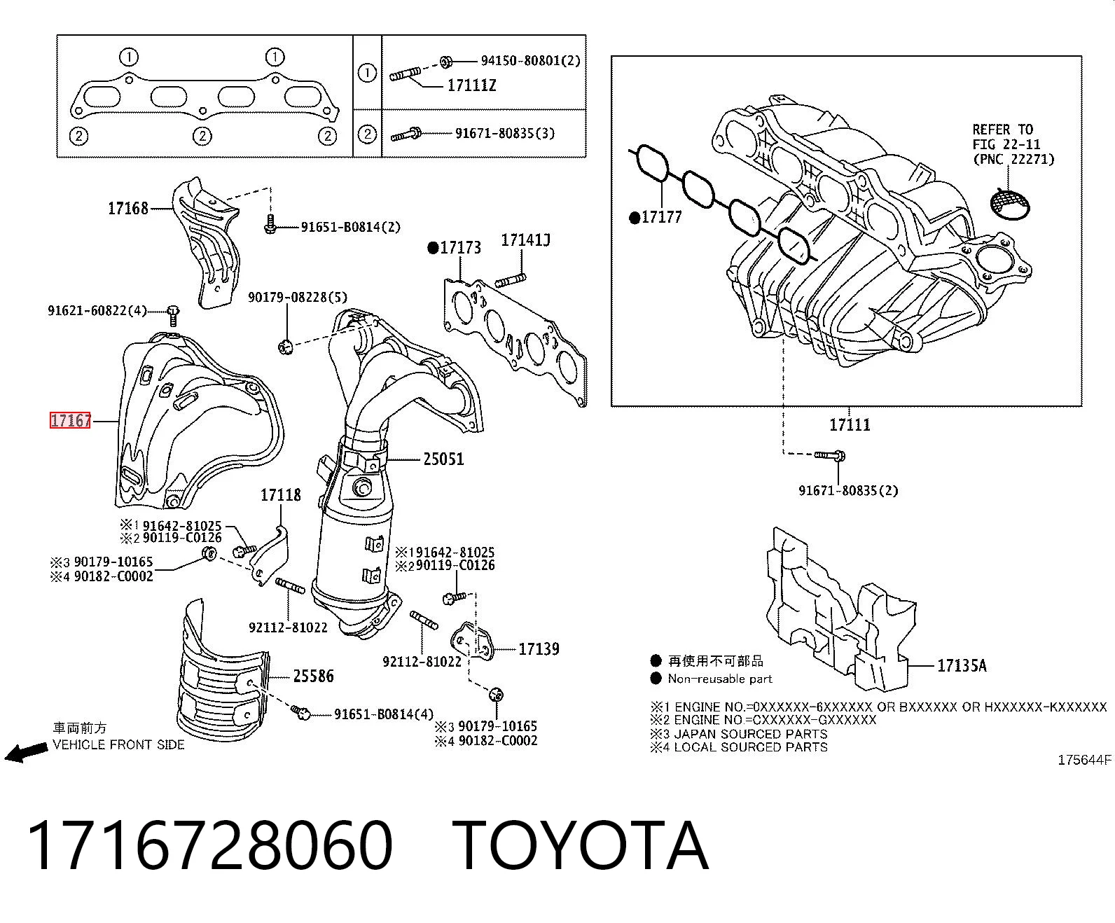 1716728060 Toyota