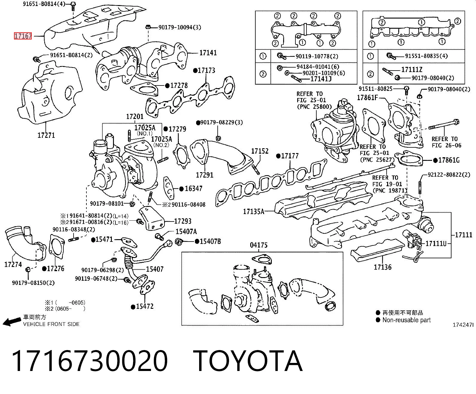 1716730020 Toyota