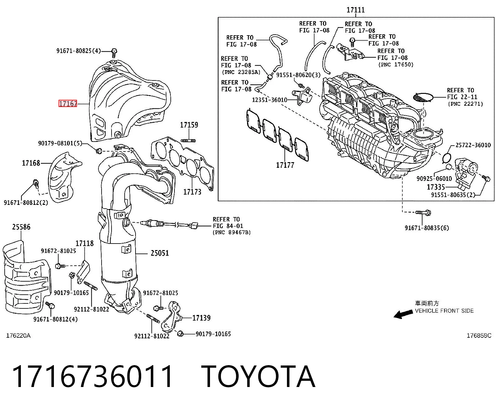 1716736011 Toyota Escudo térmico del colector de escape