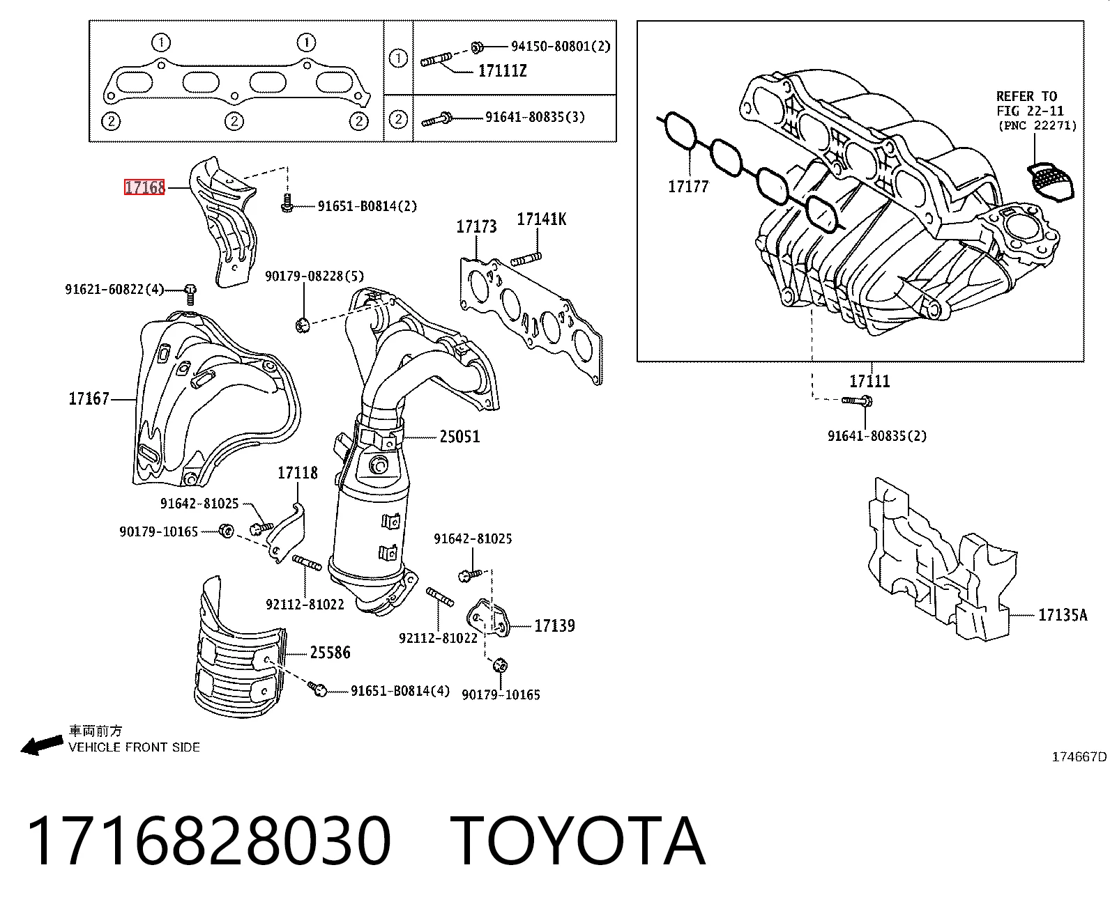 1716828030 Toyota