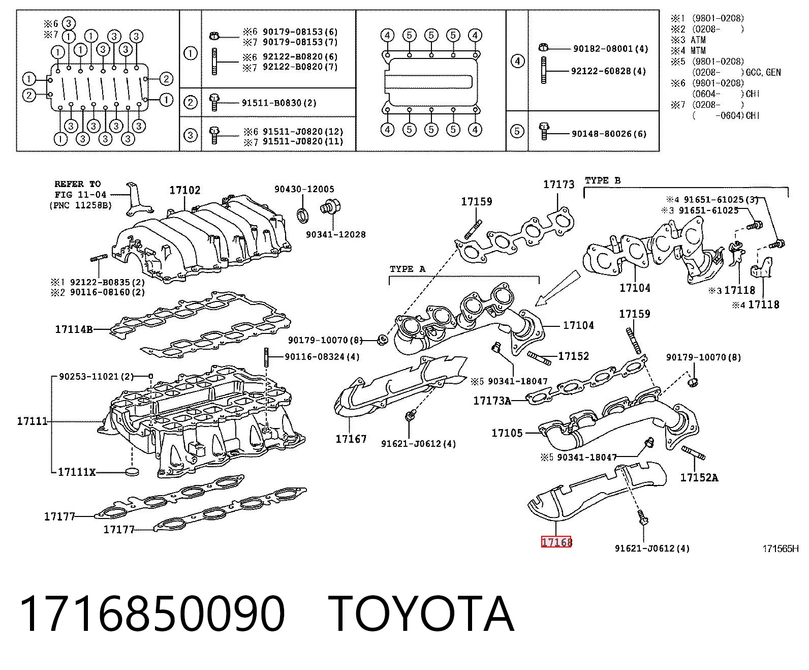 1716850090 Toyota