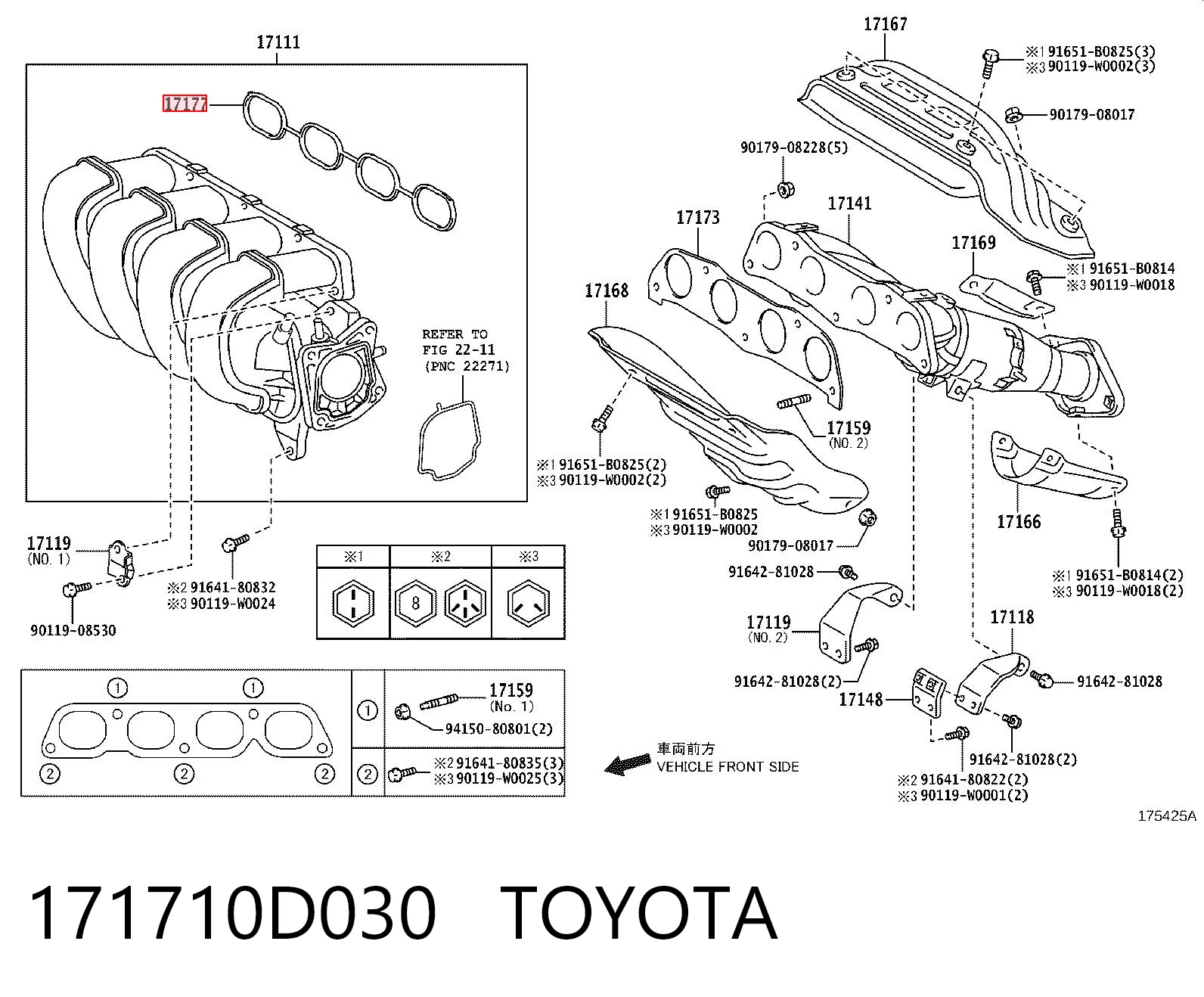 Juego de juntas, colector de admisión para Toyota Corolla VERSO R10