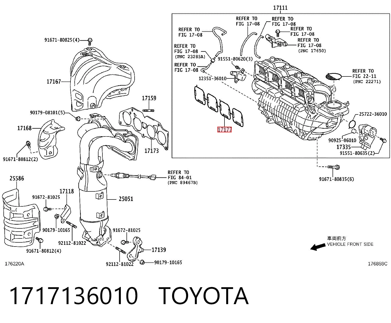 Juego de juntas, colector de admisión para Lexus RX 270/350/450H AGL10, GGL15, GYL15