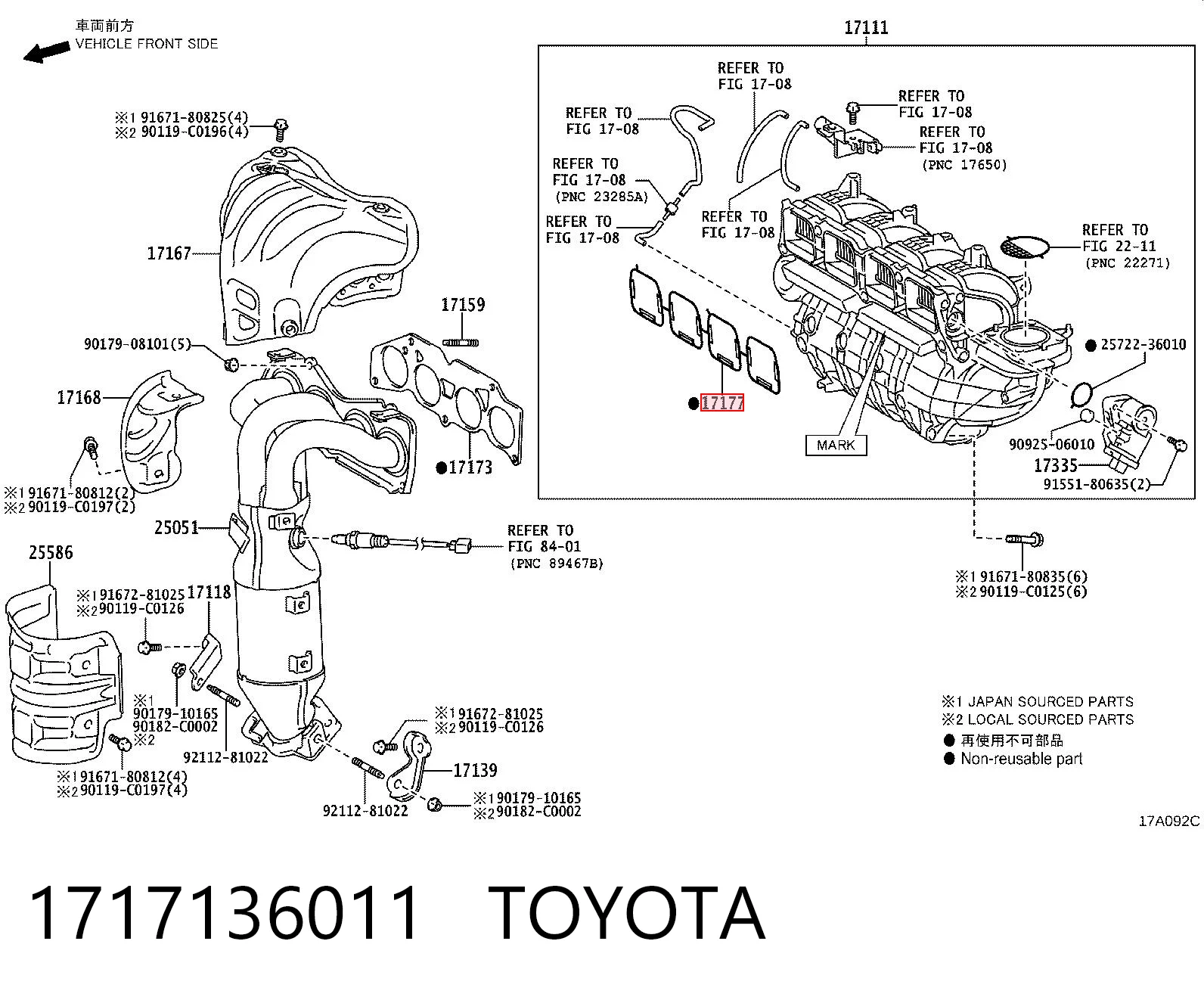 Junta de colector de admisión para Lexus RX AGL10, GGL15, GYL15