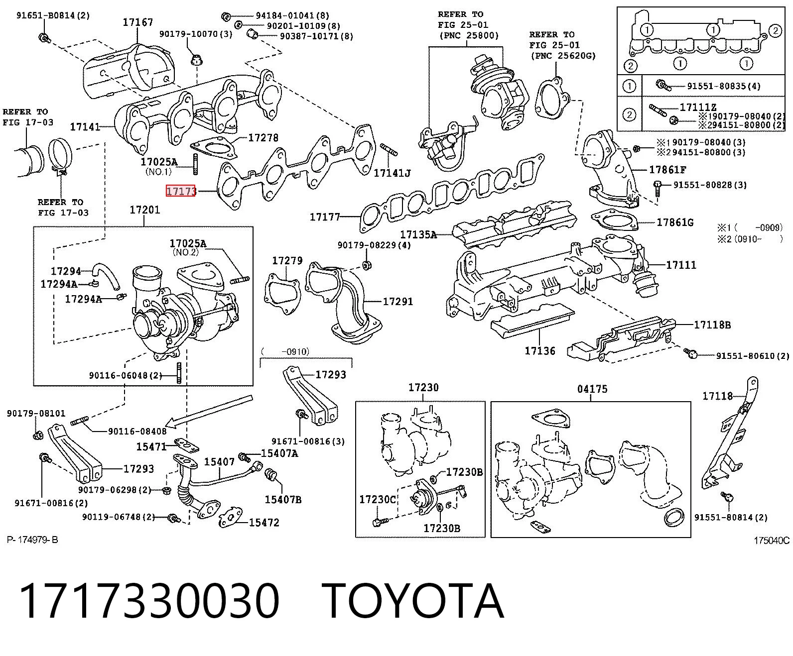 8705205 Kamoka Junta colector joint