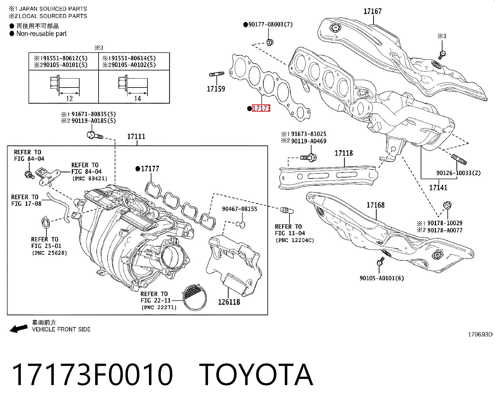 17173F0010 Toyota