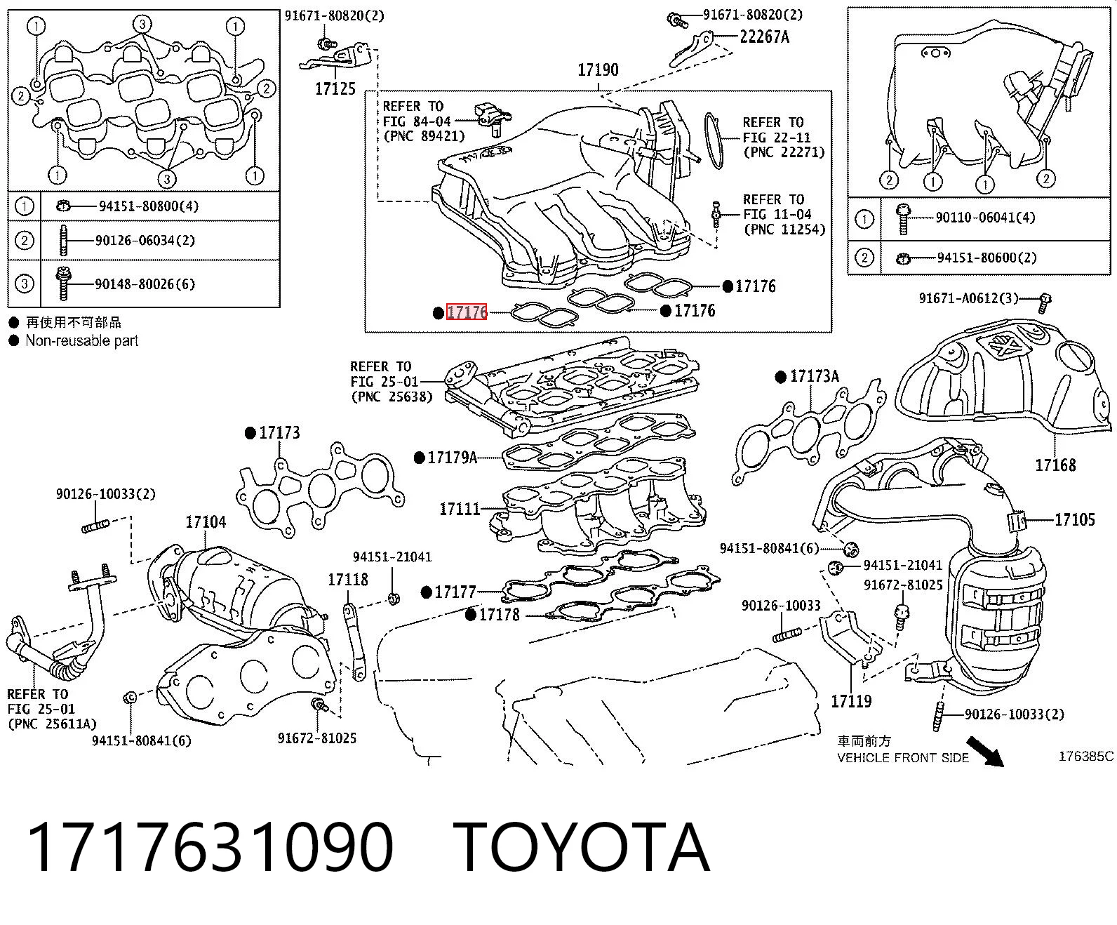 1717631090 Toyota Junta superior del colector de admisión