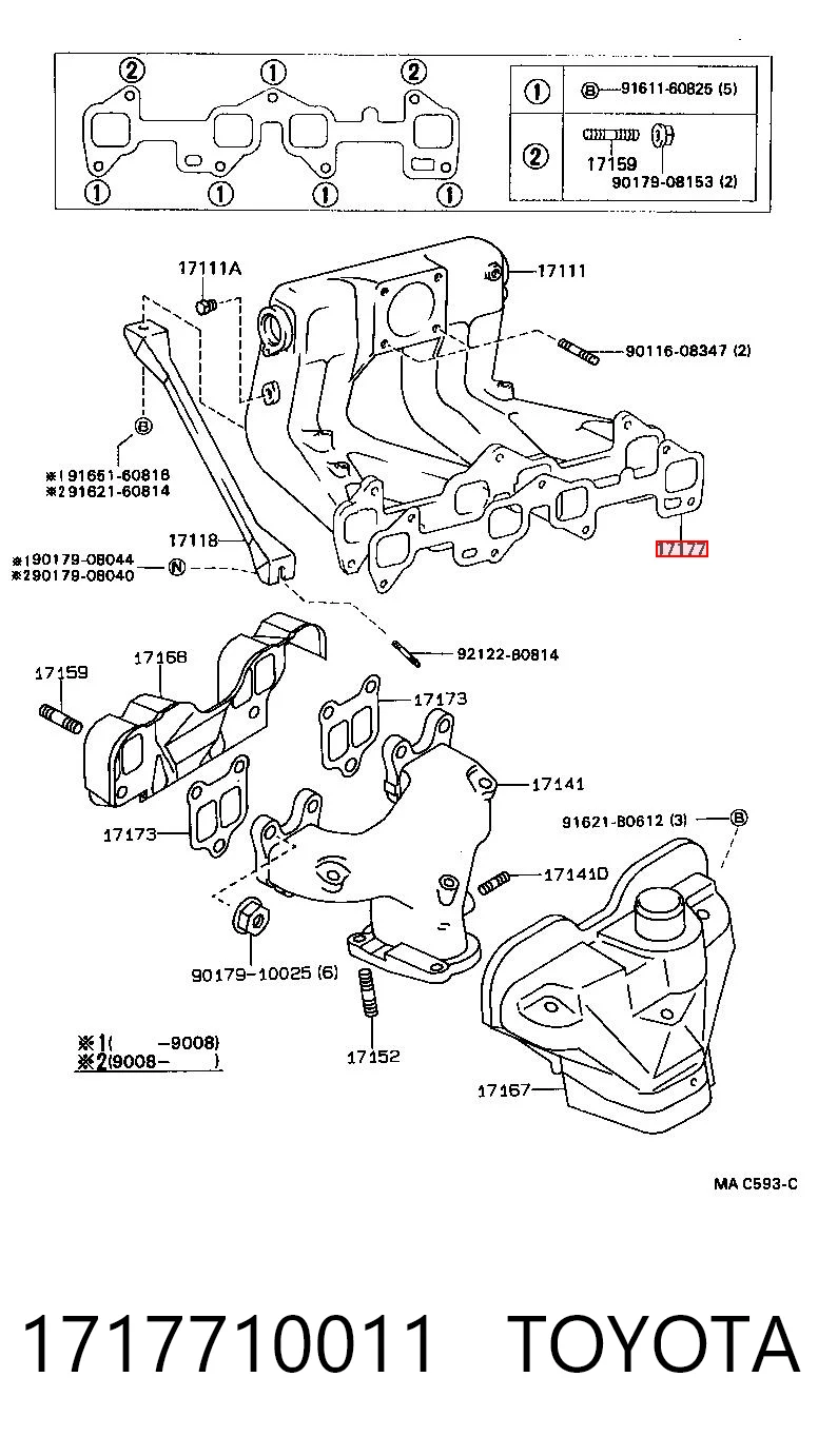 Junta de colector de admisión Toyota Corolla liftback (E8) (1983 - 1988) precio, desde 4,49 EUR