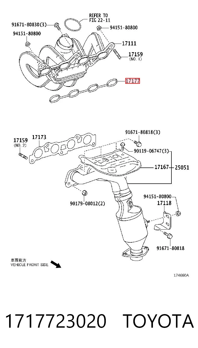 Junta colector de admisión para Toyota Yaris  (P10)