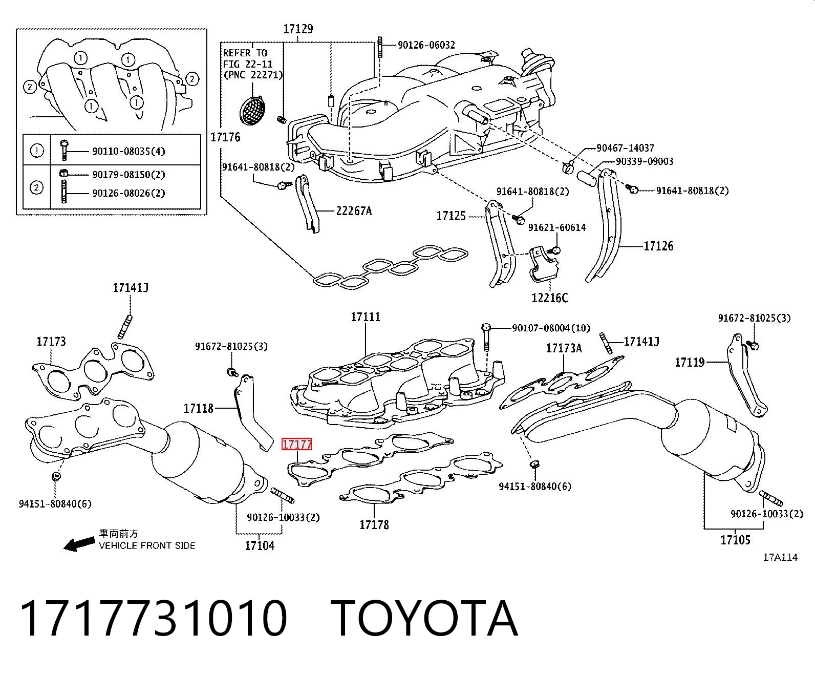 Junta del colector de admisión derecha para Toyota Land Cruiser PRADO ASIA J12