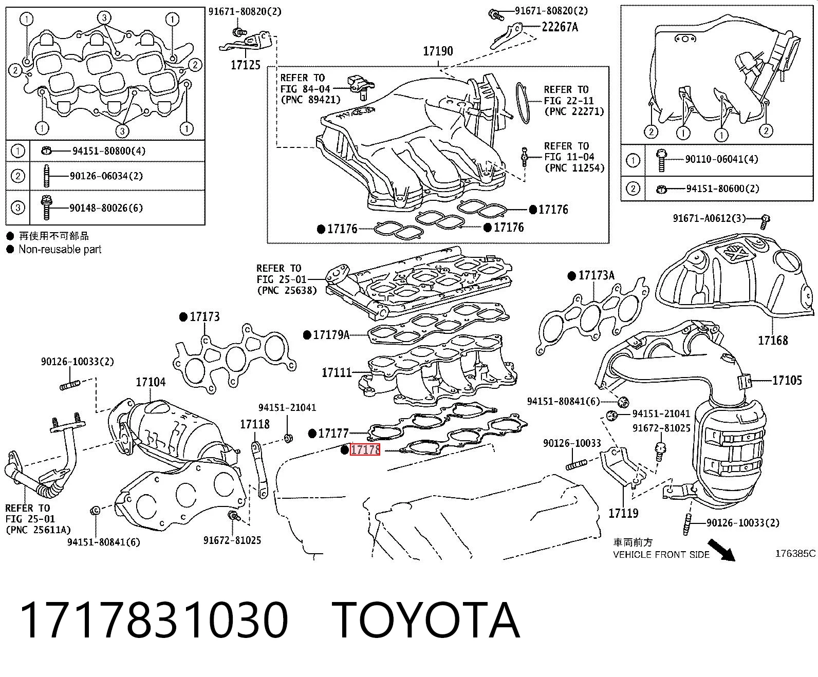 Junta inferior izquierda del colector de admisión para Toyota Camry VI V40