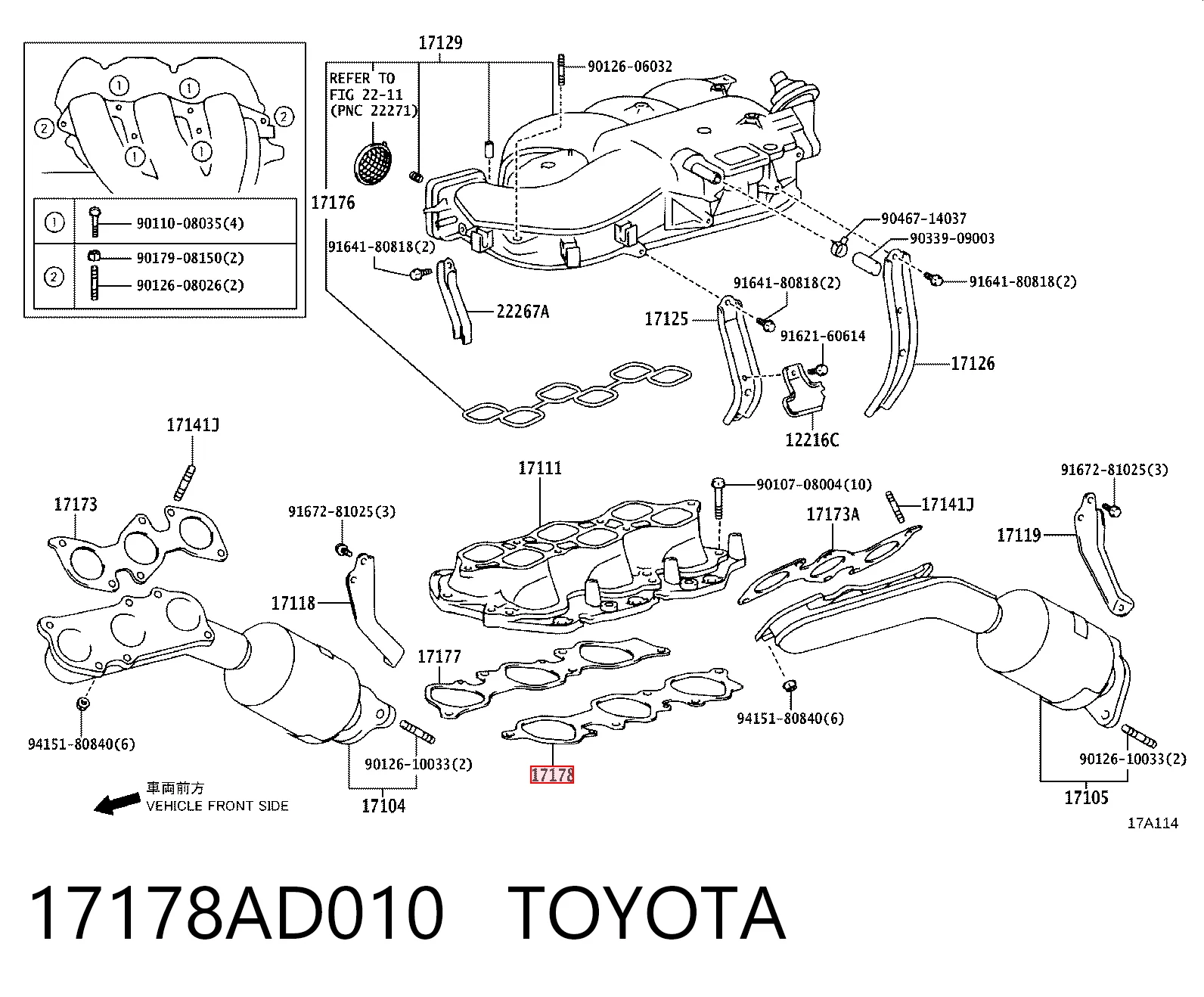 Comprar Junta del colector de admisión izquierda Toyota Land Cruiser PRADO ASIA J12