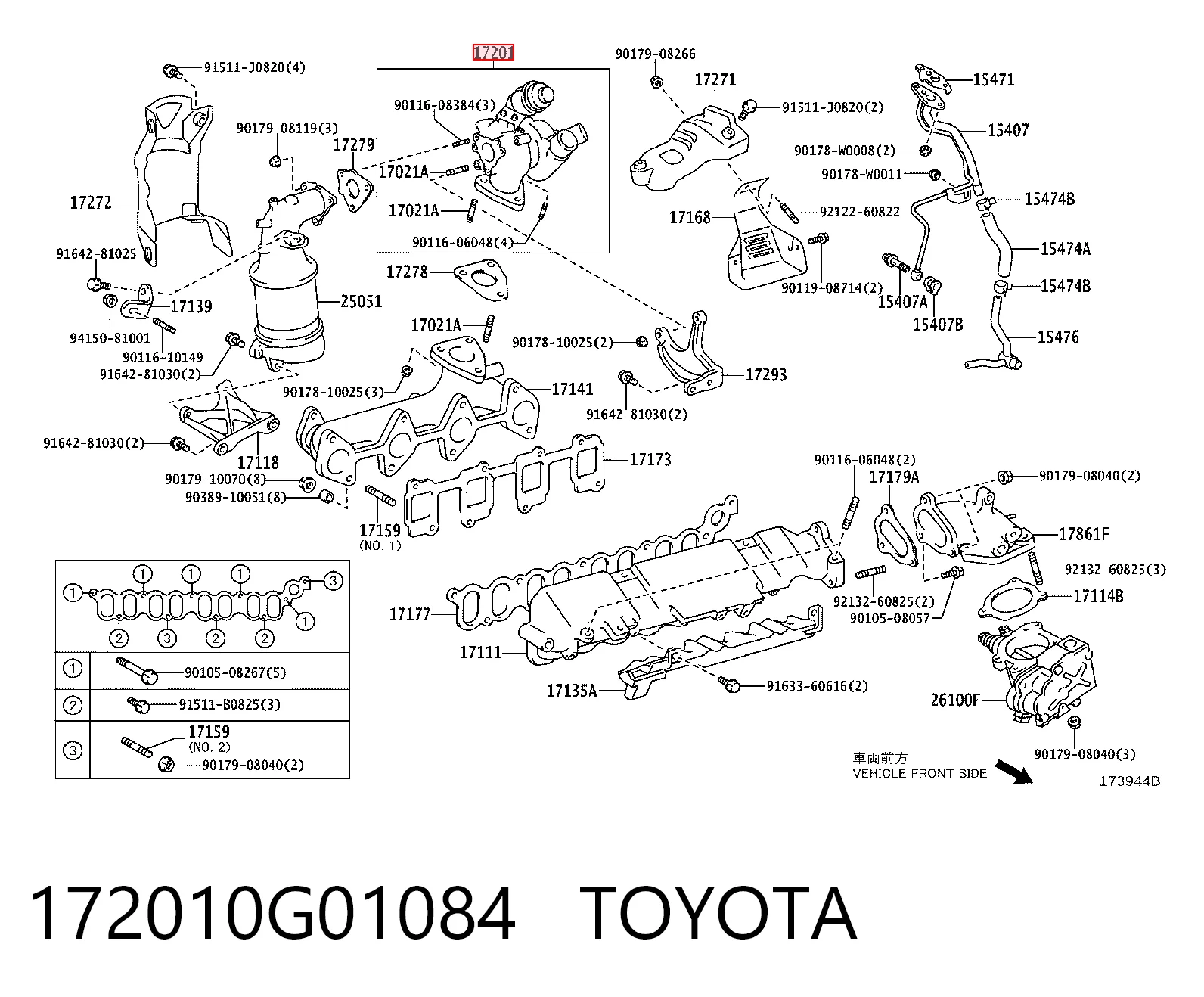 Comprar Turbocompresor Toyota Corolla  E12